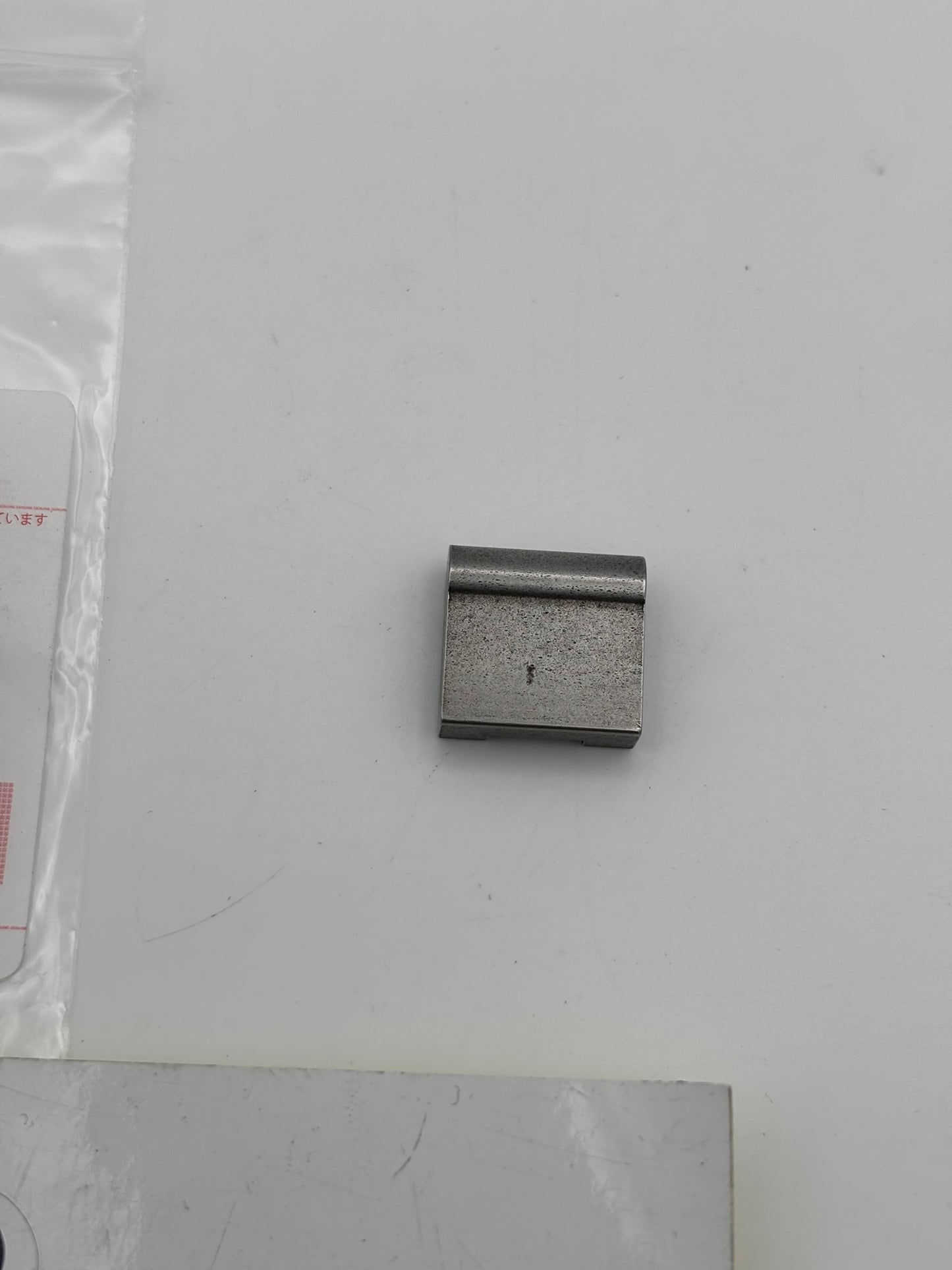 SUZUKI KICK STARTER PAWL 26231-20000 S58