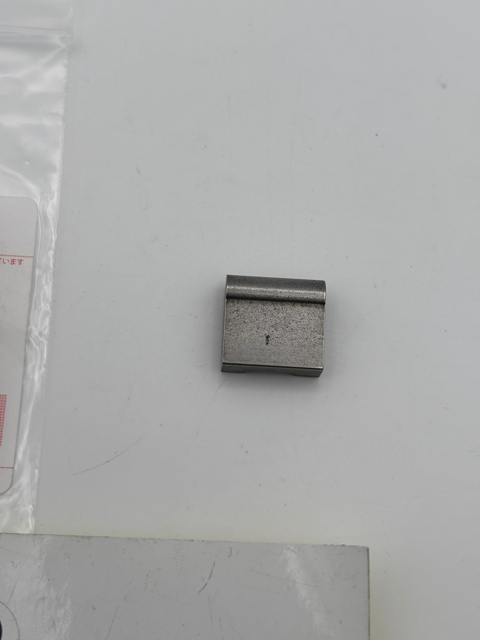 SUZUKI KICK STARTER PAWL 26231-20000 S58