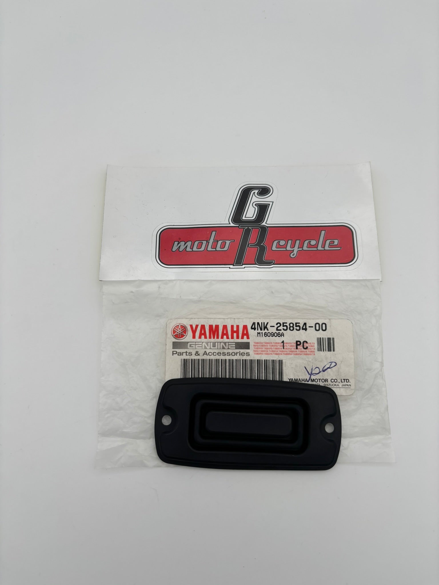 YAMAHA RESERVOIR DIAPHRAGM 4NK-25854-00-00 Y203