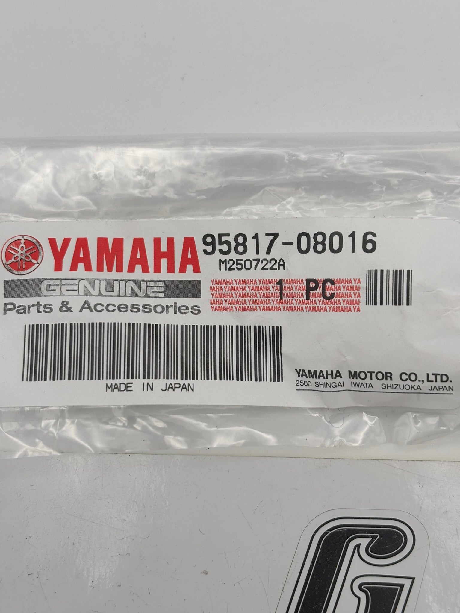 YAMAHA FLANGE BOLT (JN5) 95817-08016-00 Y218
