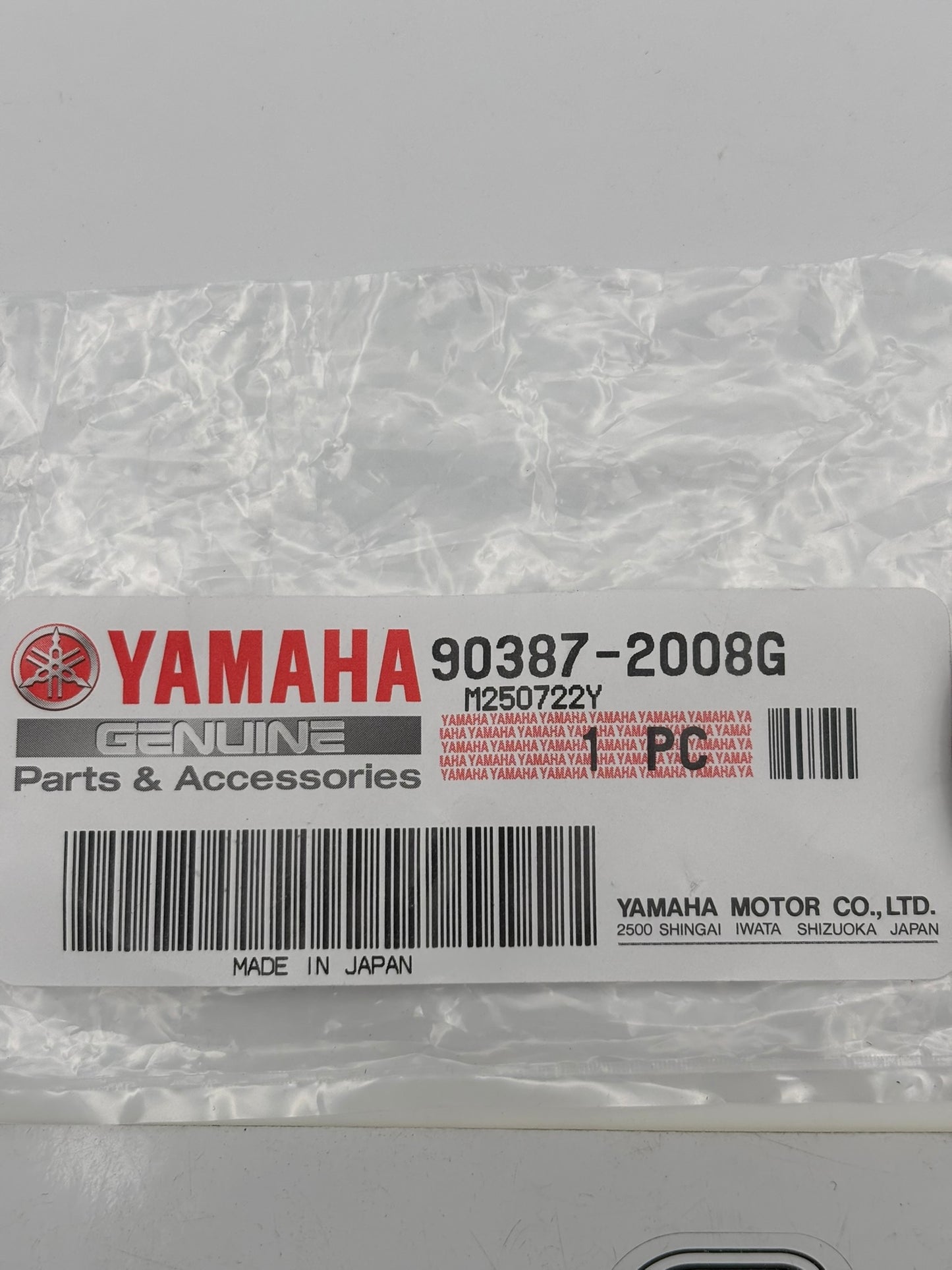 YAMAHA COLLAR (8DA) 90387-2008G-00 Y108