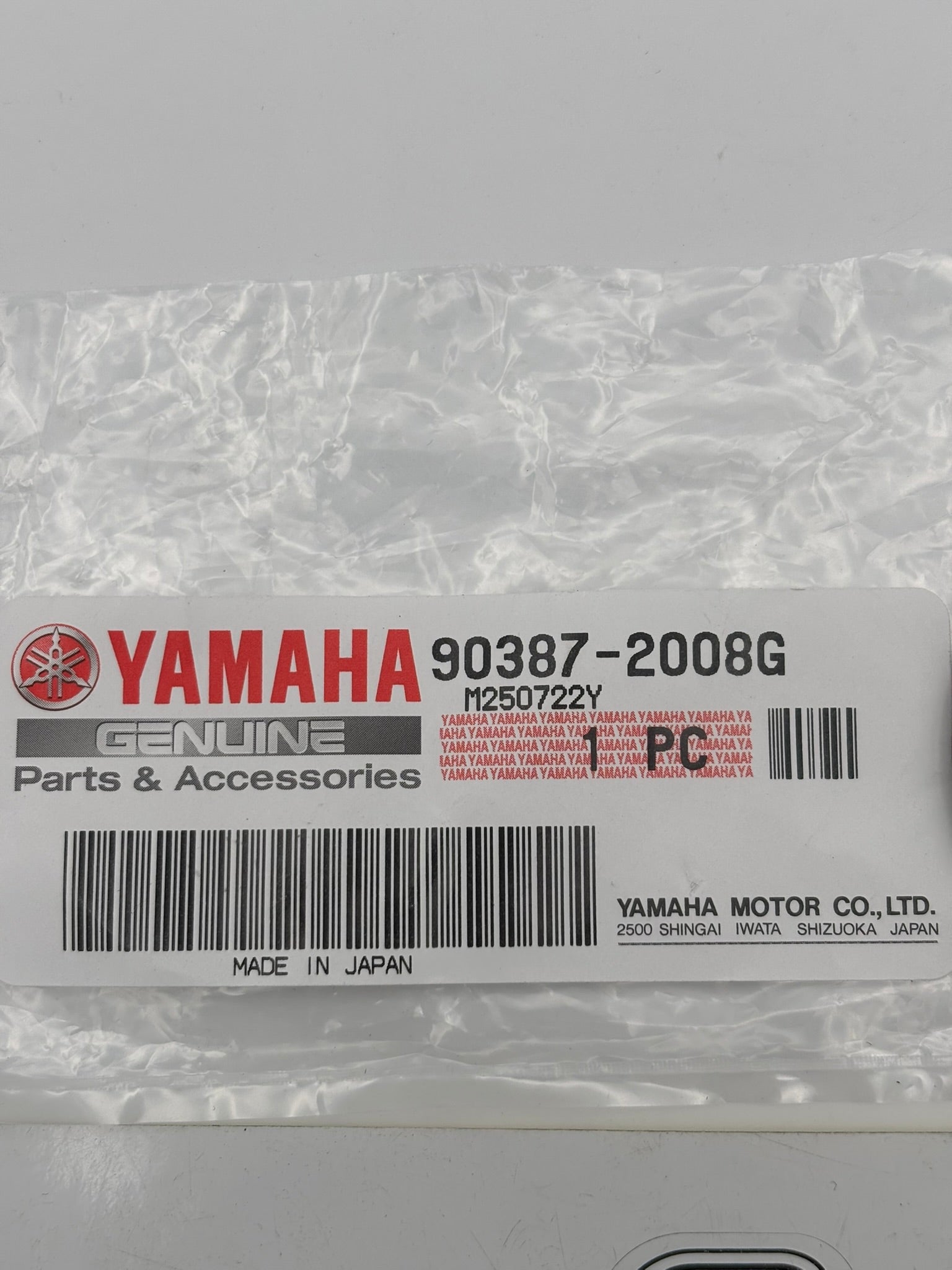 YAMAHA COLLAR (8DA) 90387-2008G-00 Y108