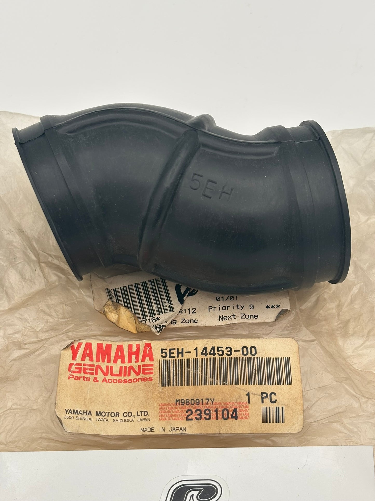 YAMAHA 1999 YFM400 AIR CLEANER JOINT 5EH-14453-00-00 Y205