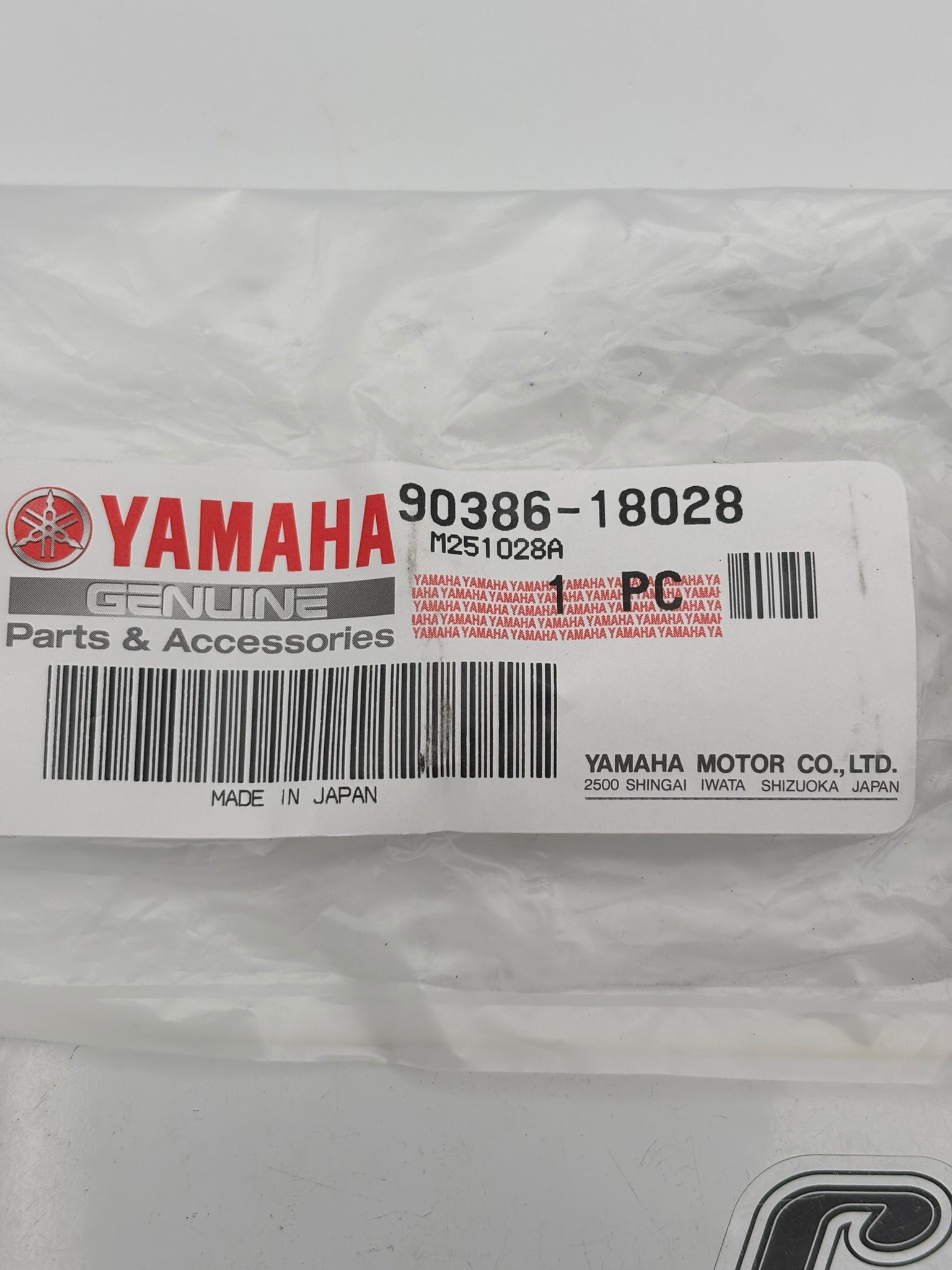 YAMAHA BUSHING (401-22123-00) 90386-18028-00 Y67