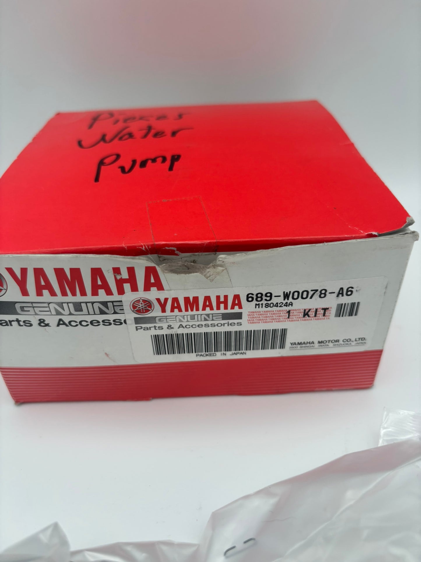 YAMAHA WATER PUMP REPAIR KIT 689-W0078-A6-00 Y205