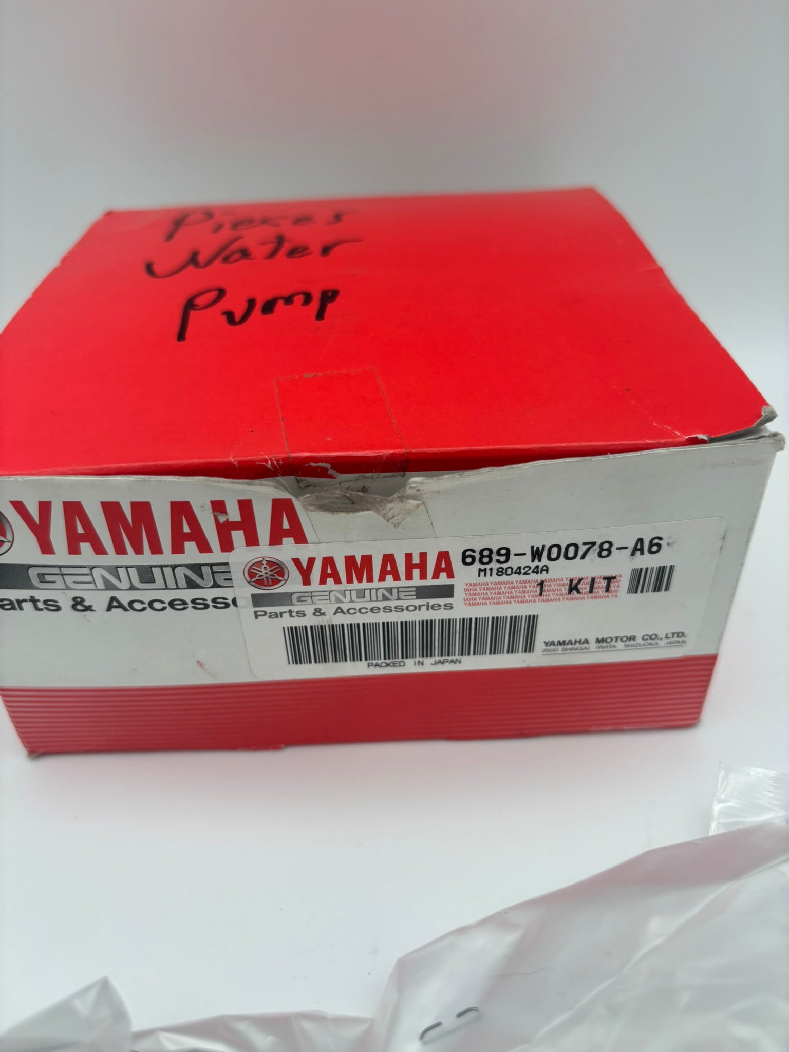 YAMAHA WATER PUMP REPAIR KIT 689-W0078-A6-00 Y205