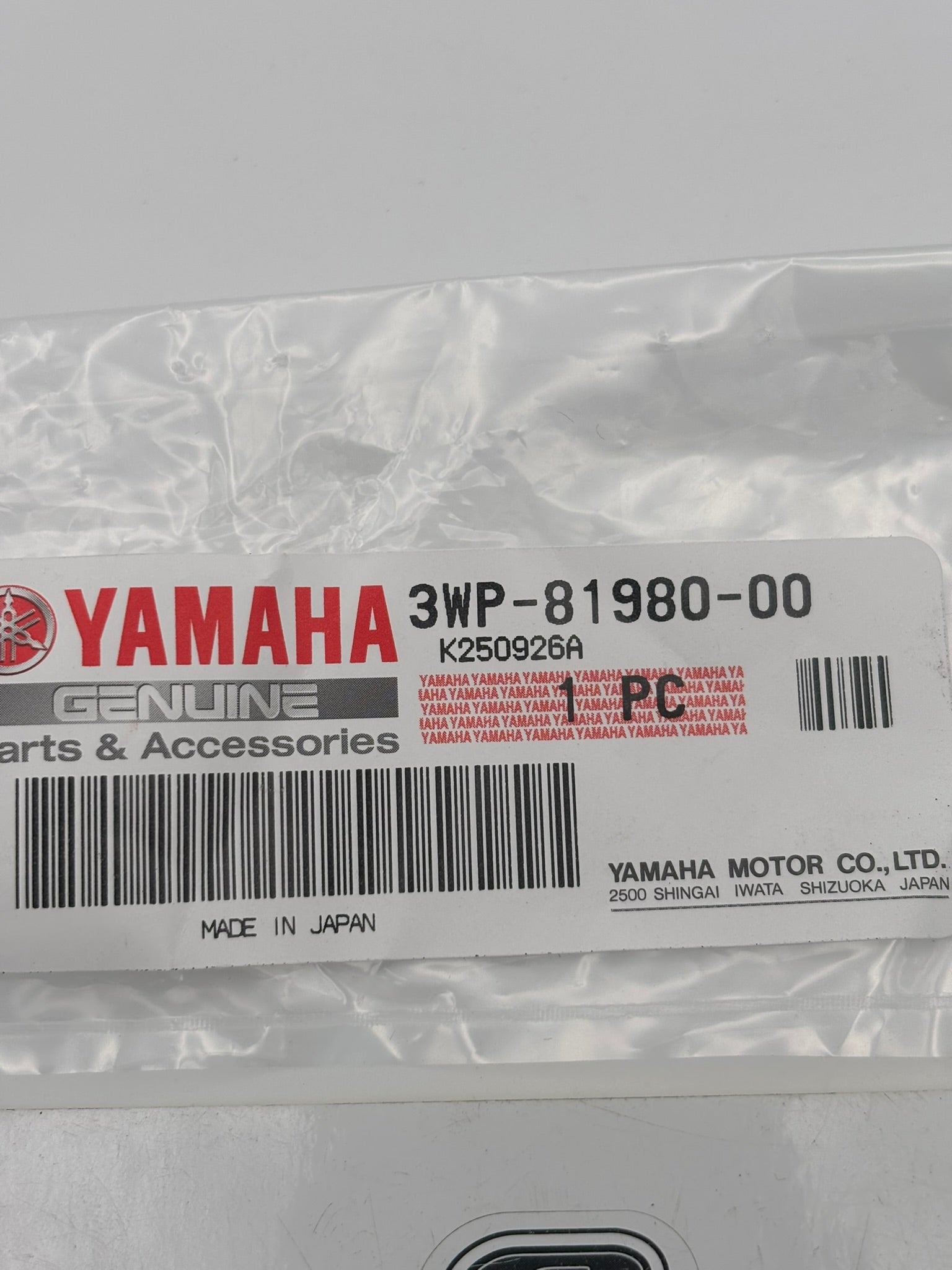 YAMAHA DIODE ASSY 3WP-81980-00-00 Y223