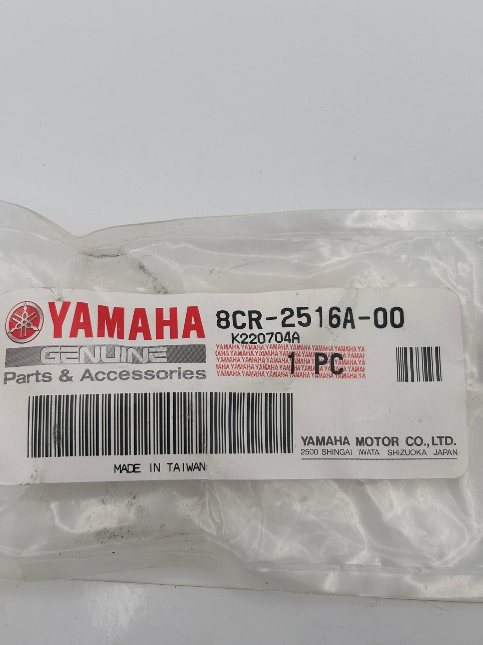 YAMAHA DAMPER 8CR-2516A-00-00 Y112