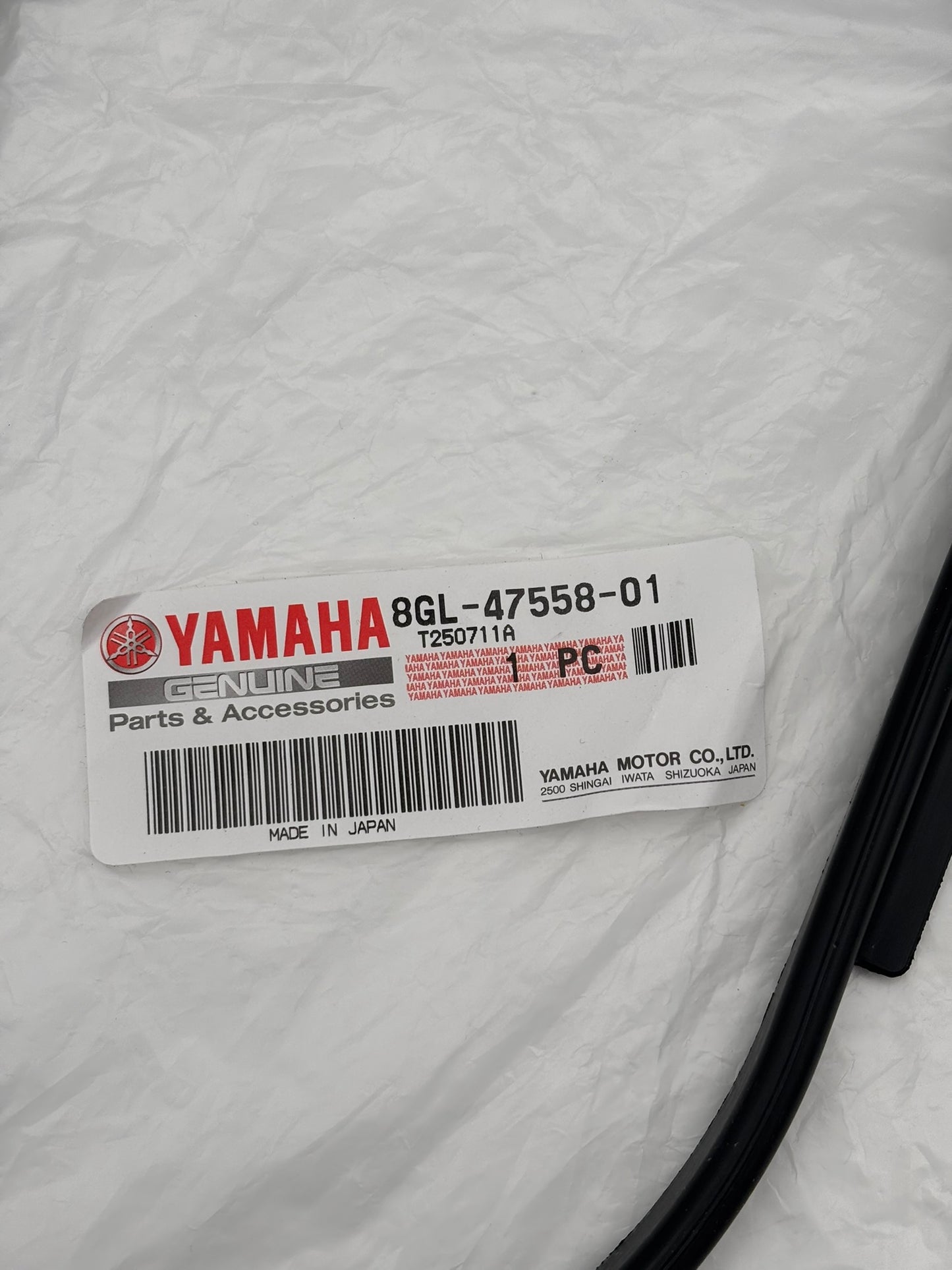 YAMAHA HOUSING RING (SUB 8GL-47558-00-00 ) 8GL-47558-01-00 Y256