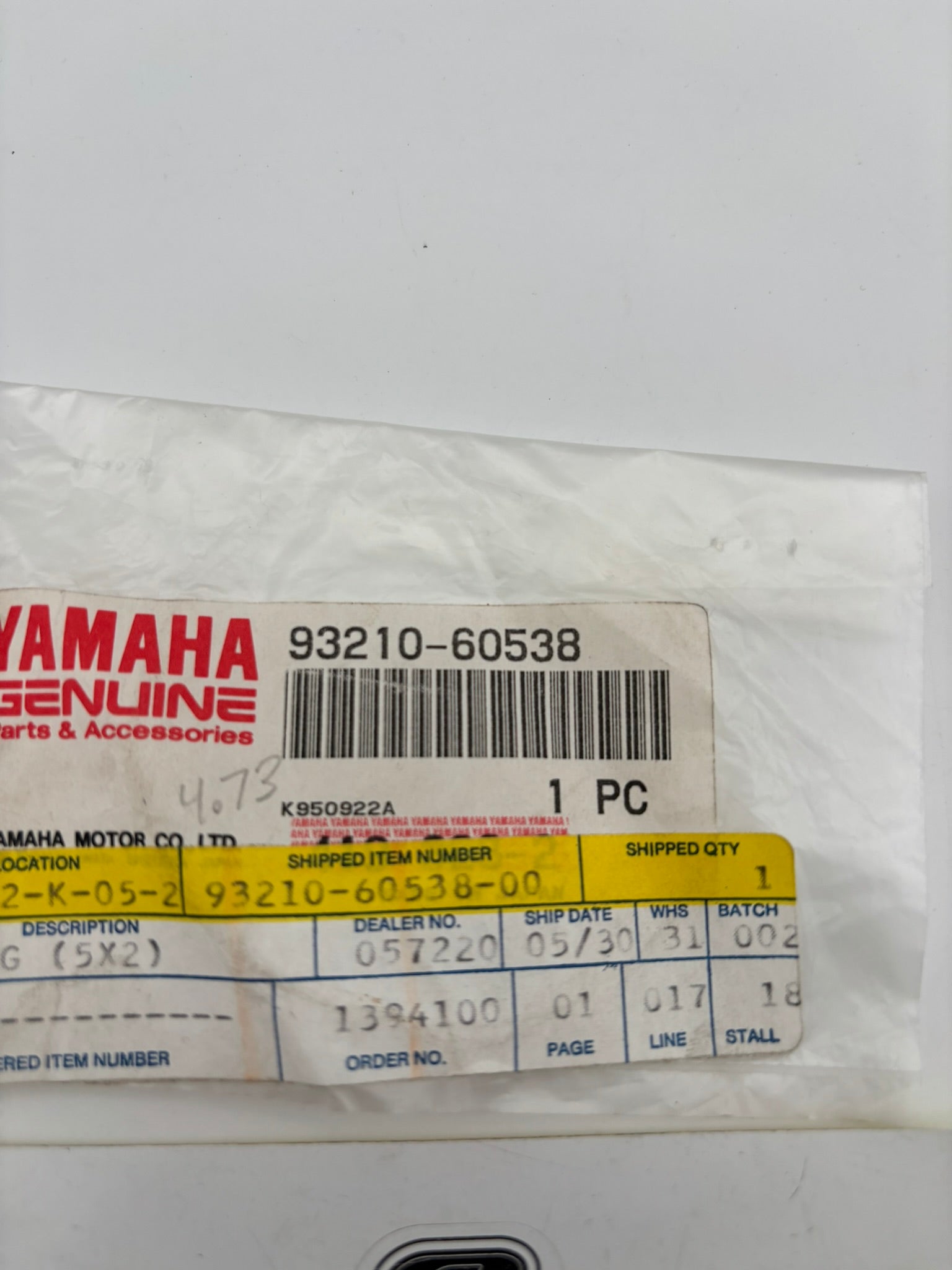 YAMAHA O-RING (5X2) (SUB 93210-61362-00 ) 93210-60538-00 Y72