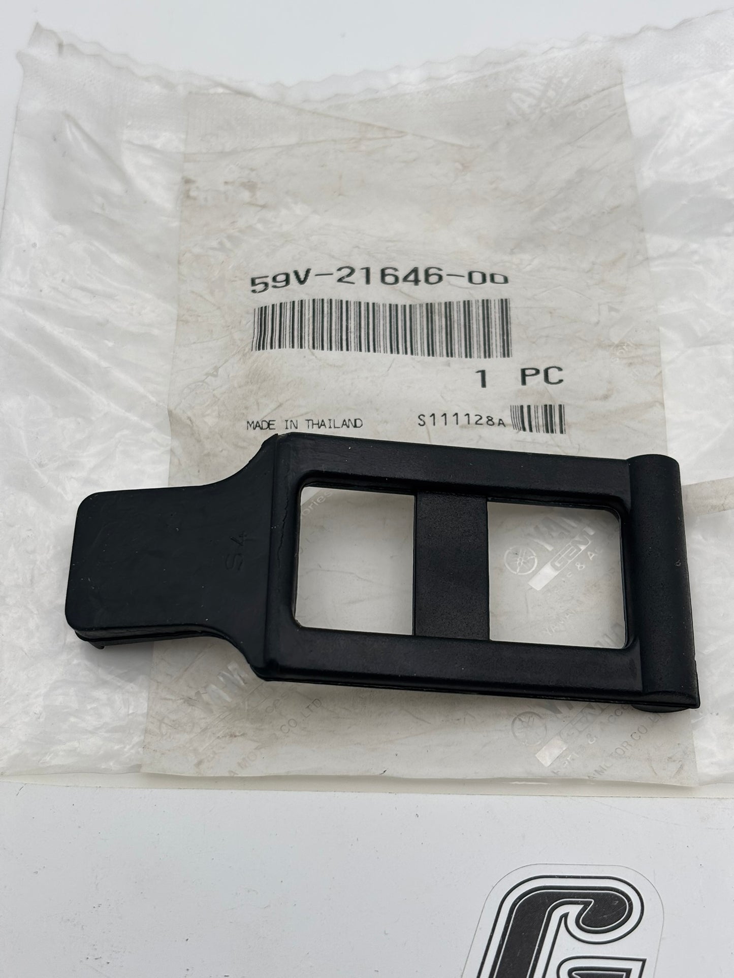 YAMAHA BAND 59V-21646-00-00 Y209