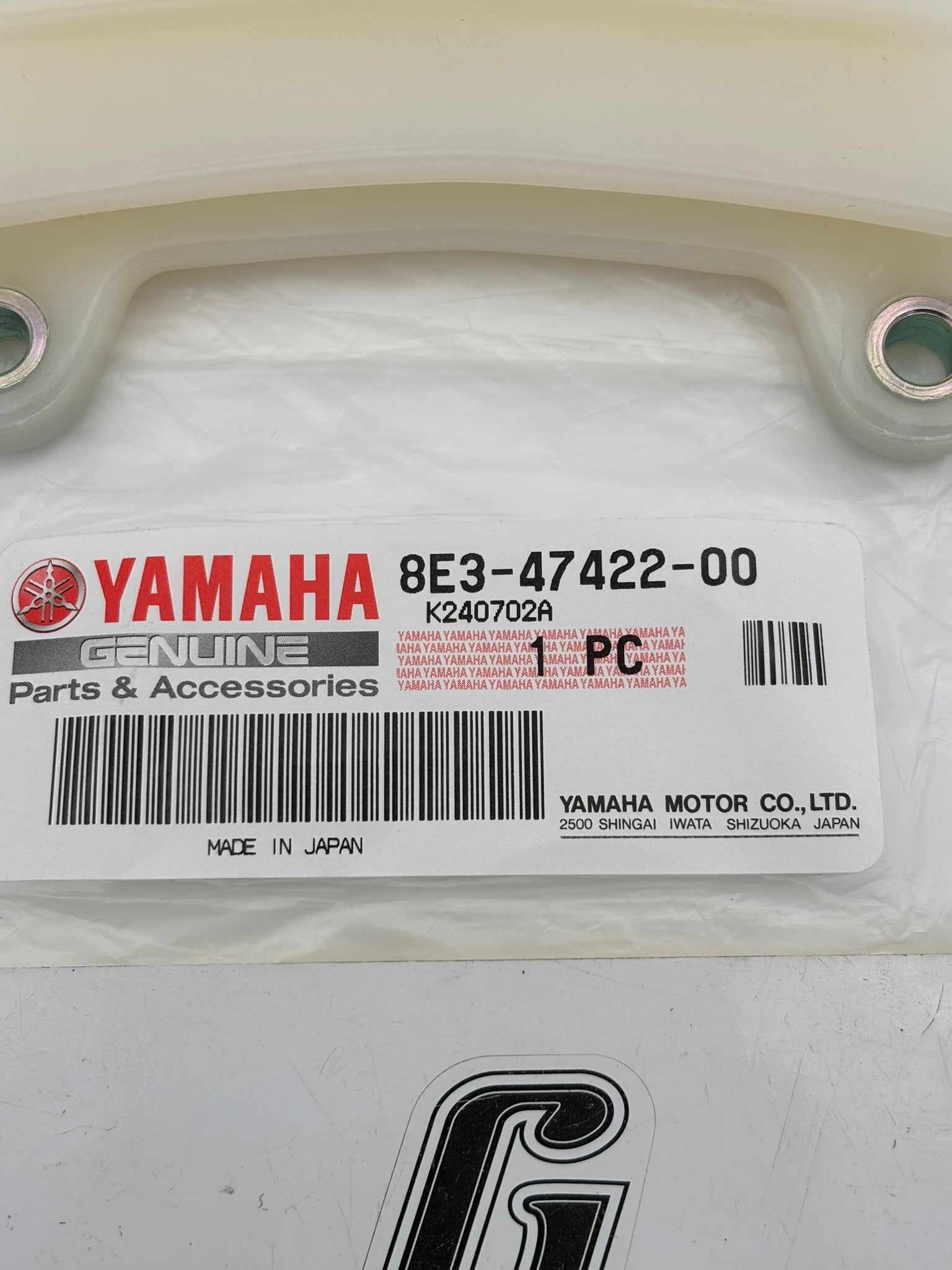 YAMAHA SLIDING RUNNER 8E3-47422-00-00 Y56