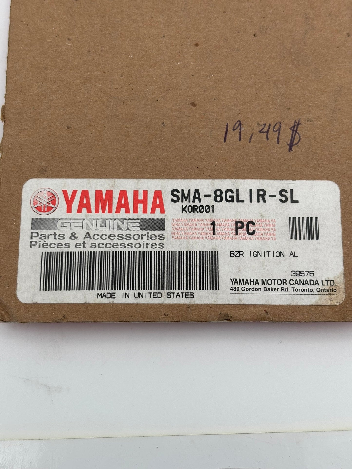 YAMAHA BILLET IGNITION RING SMA-8GLIR-SL-00 Y214