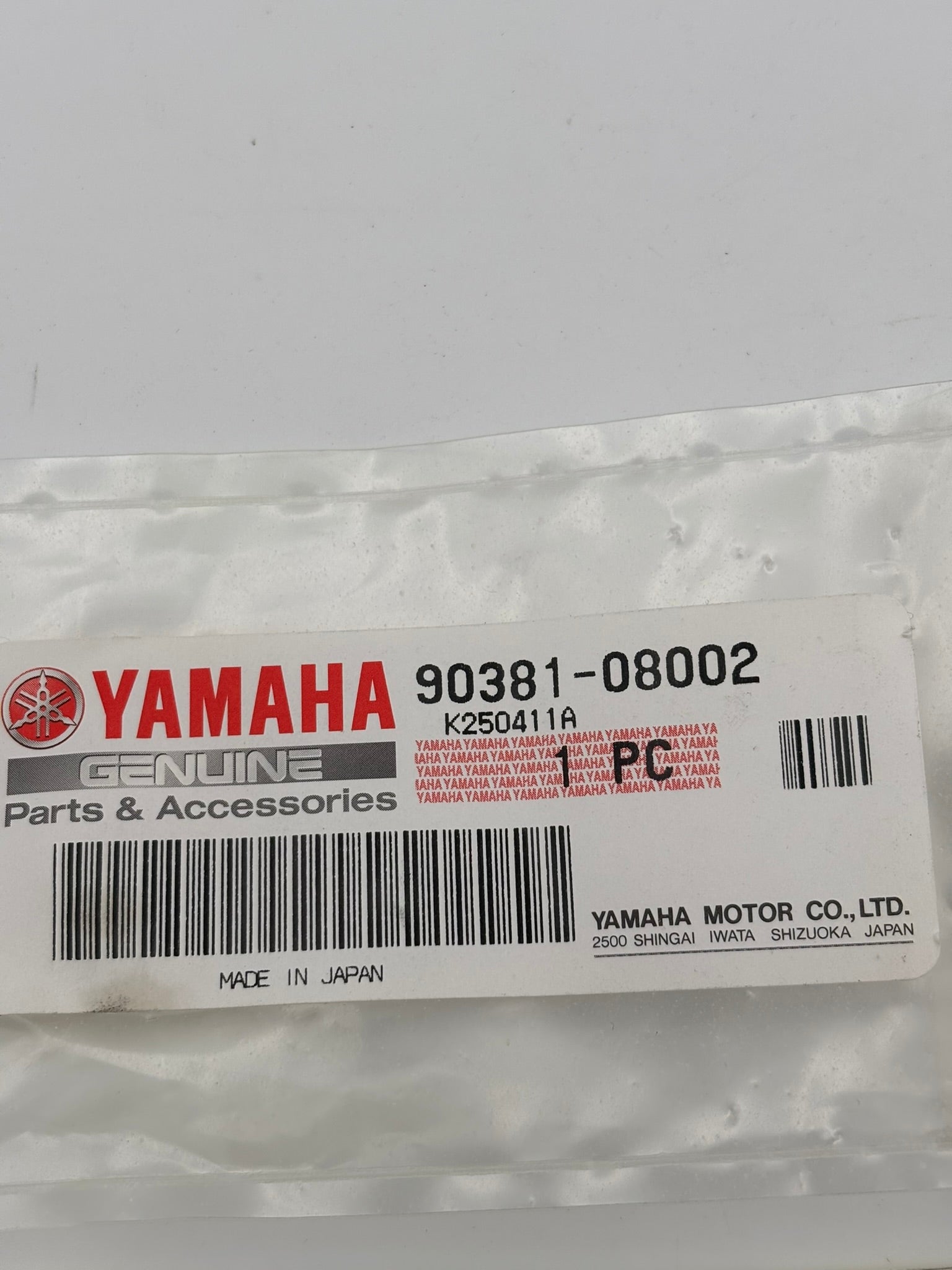 YAMAHA SOLID BUSH (SUB 214-17843-00-00 ) 90381-08002-00 Y124