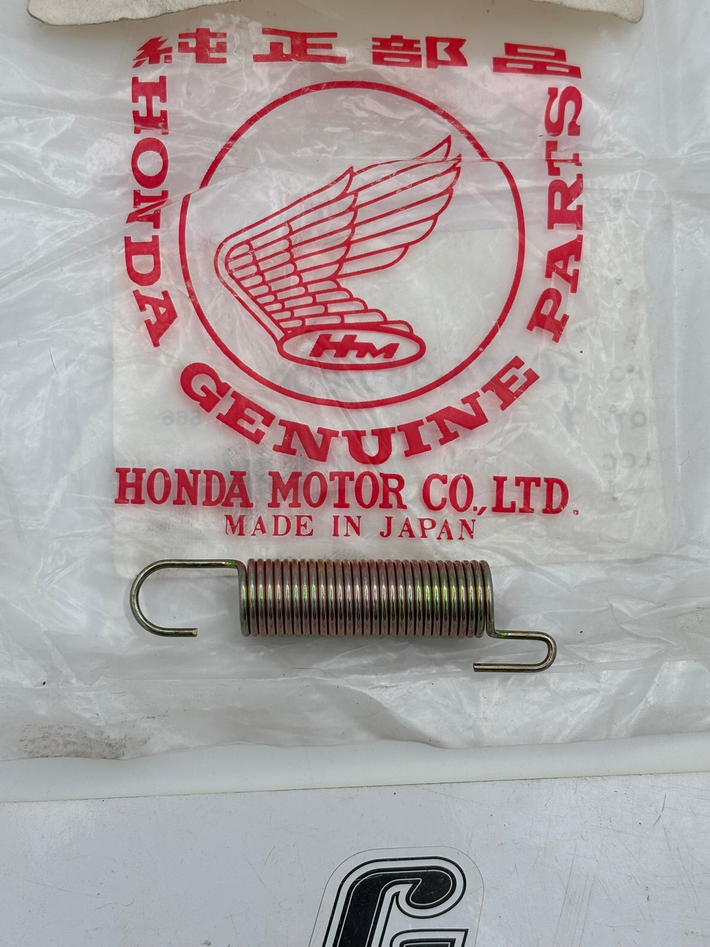 HONDA SEAT LEVER SPRING 50224-965-000 H44