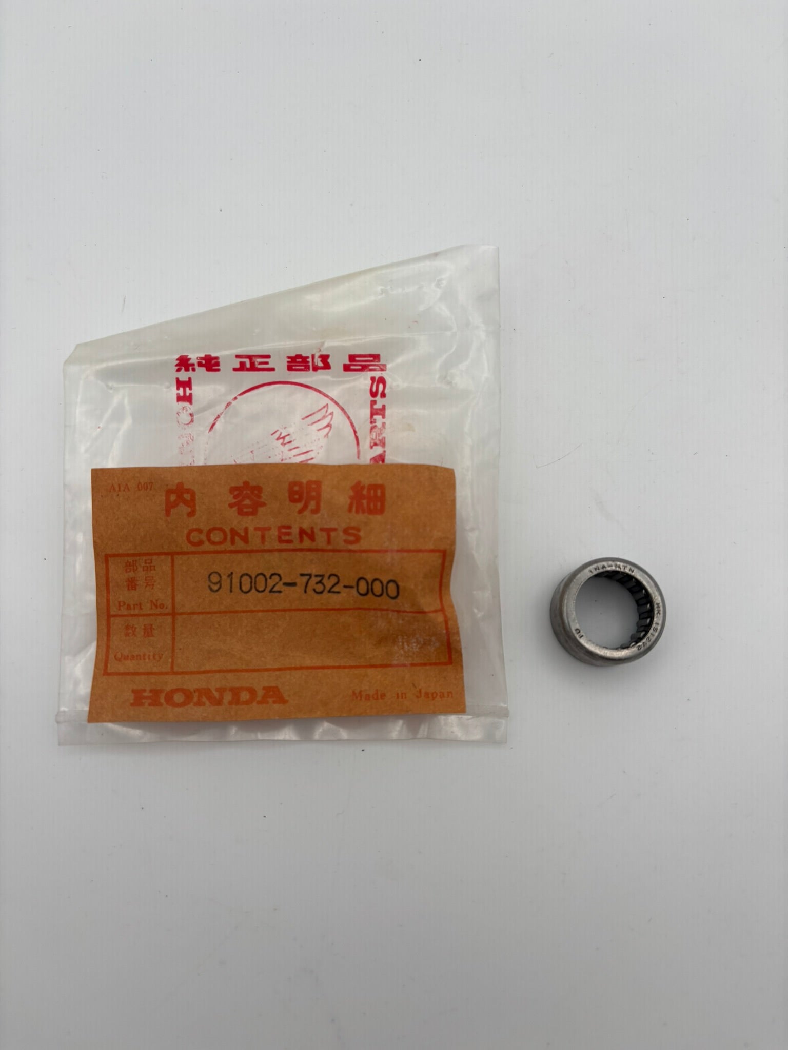 HONDA NEEDLE BEARING (15X21X12) 91002-732-000 H155