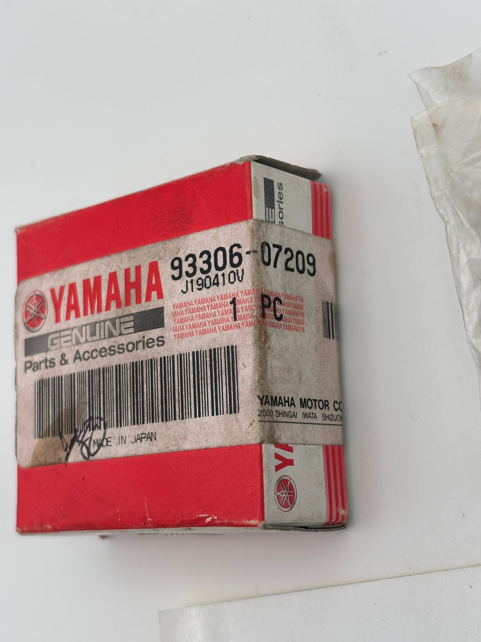 YAMAHA BEARING 93306-07209-00 Y223