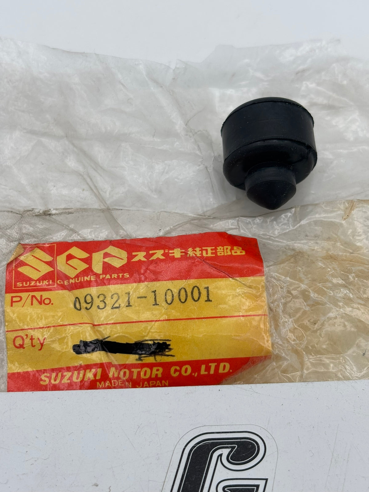 SUZUKI CENTER STAND STOP 09321-10001 S17