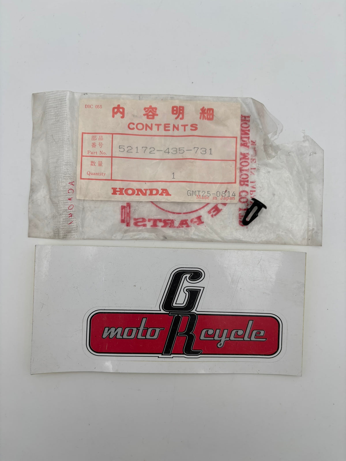 HONDA CHAIN SLIDER CLIP 52172-435-731 H48