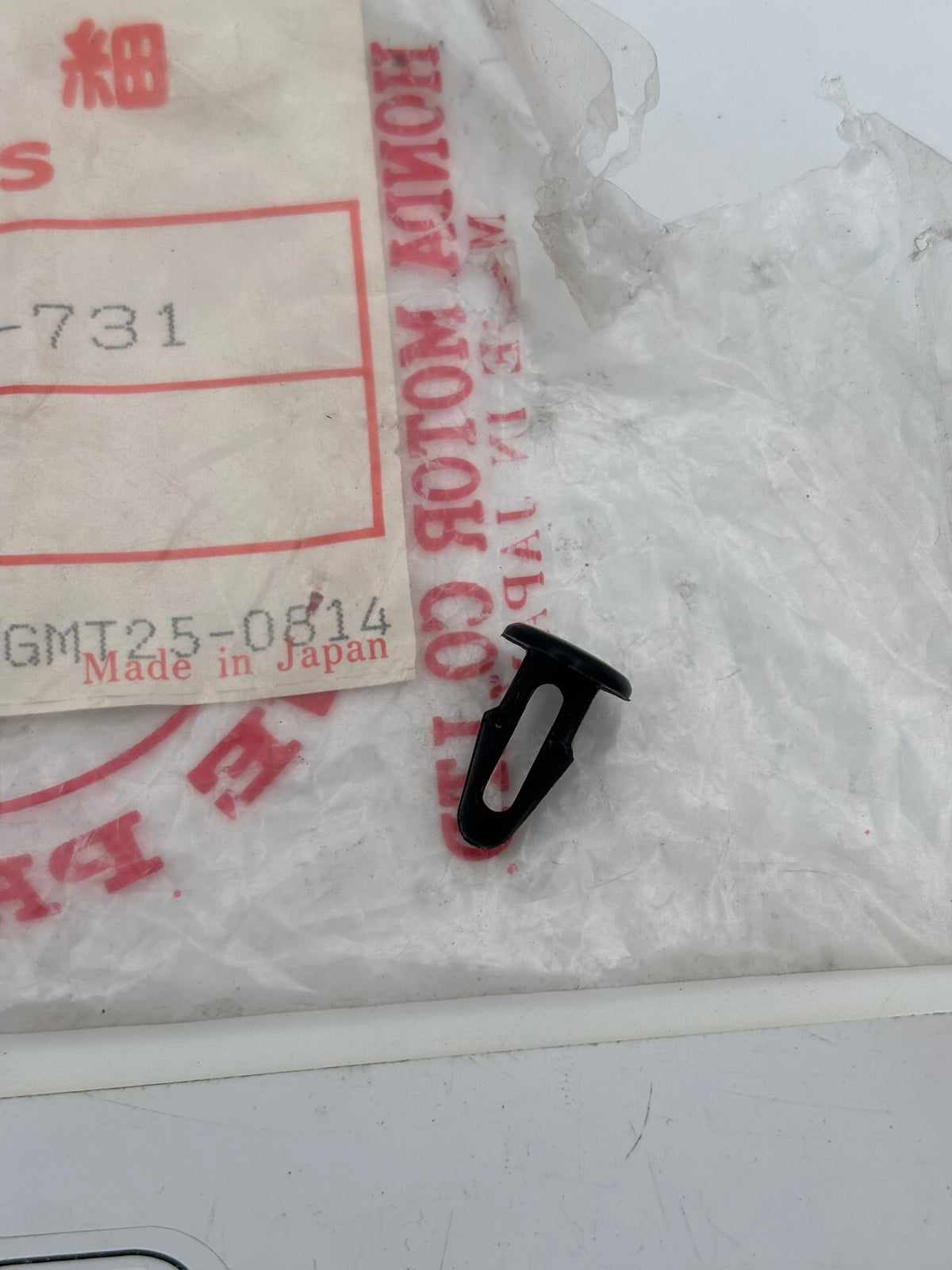 HONDA CHAIN SLIDER CLIP 52172-435-731 H48