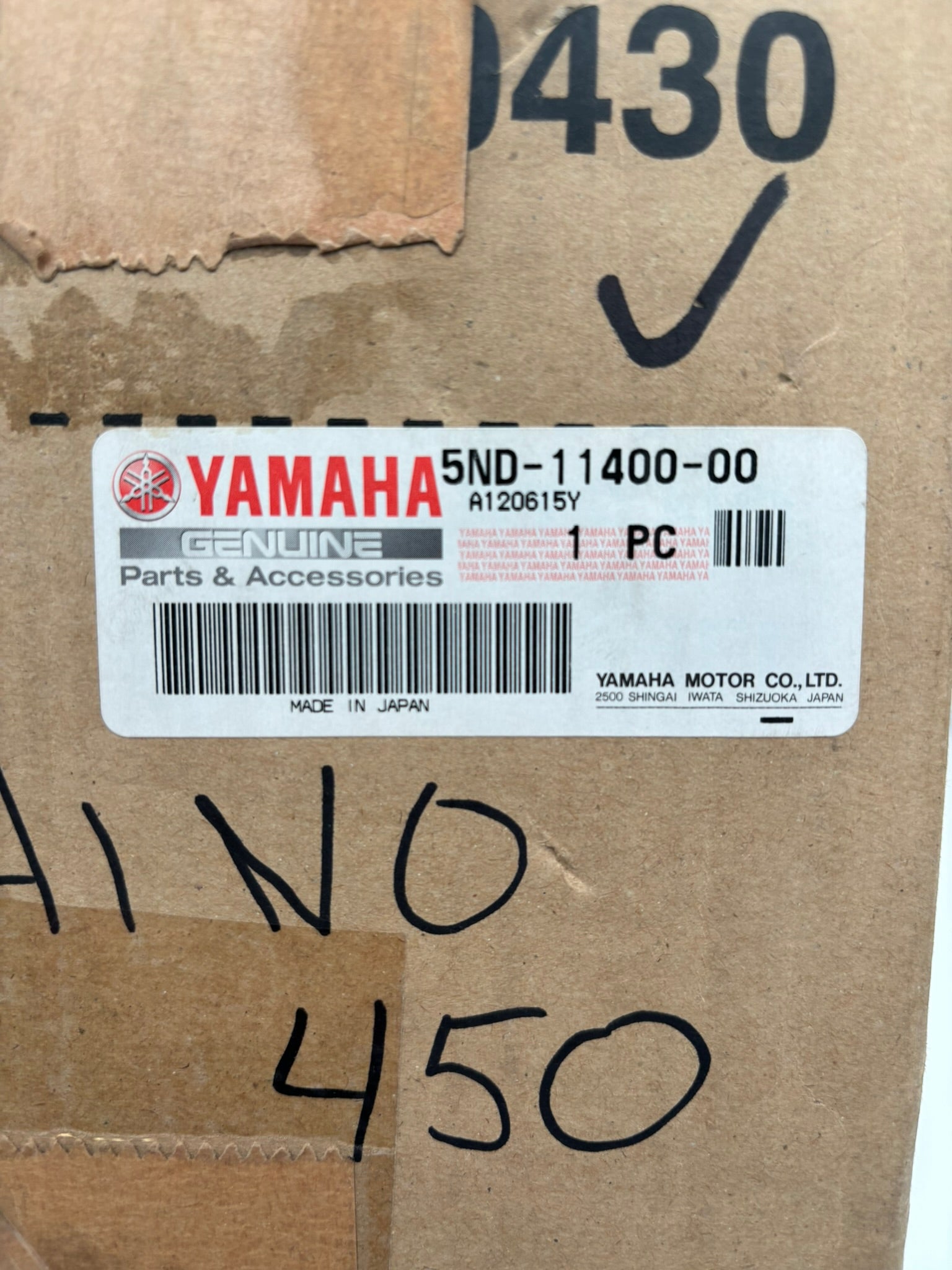 YAMAHA CRANKSHAFT ASSY (SUB 5ND-11400-01-00 ) 5ND-11400-00-00 Y282