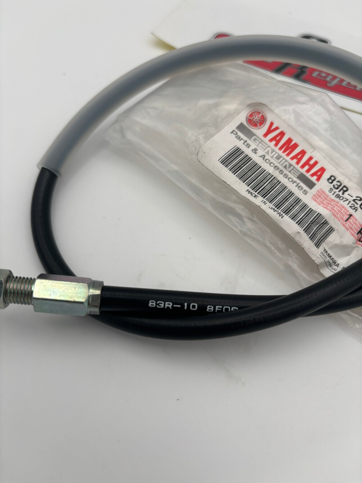YAMAHA THROTTLE CABLE 83R-26311-10-00 Y233