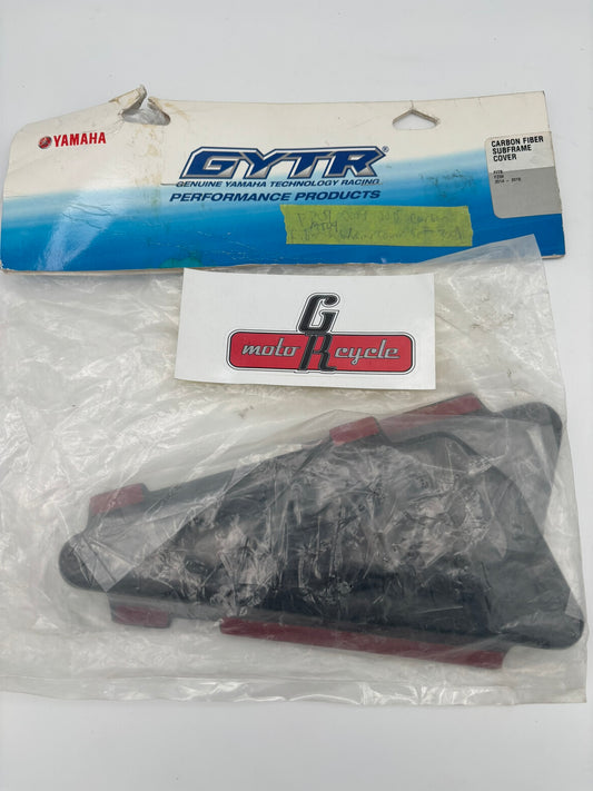 YAMAHA FZ09 2014 2015 CARBON FIBER SUBFRAME COVER 1RC-F17B0-P0-00 Y235