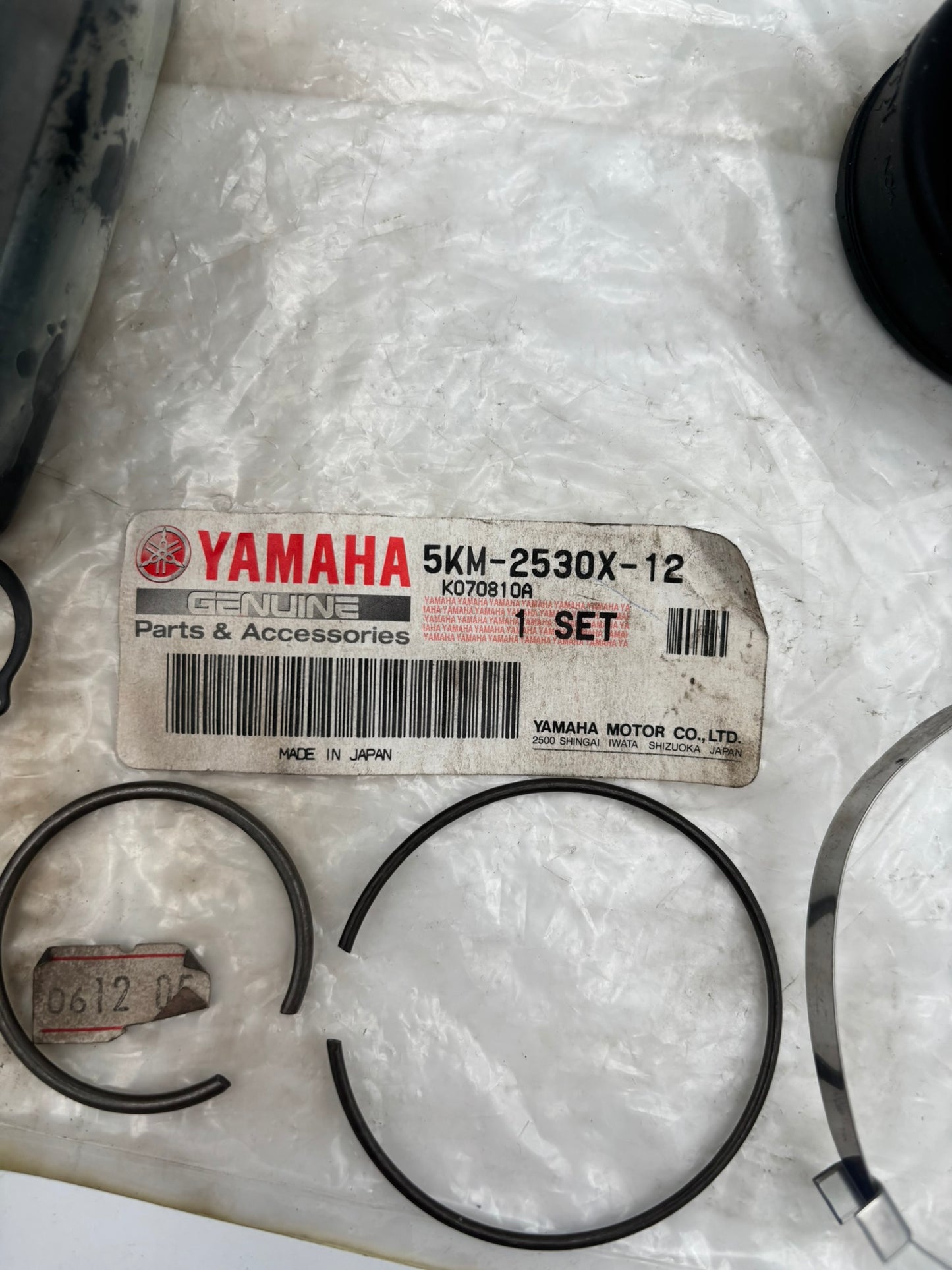 YAMAHA BALL JOINT BOOT SET 5KM-2530X-12-00 Y236