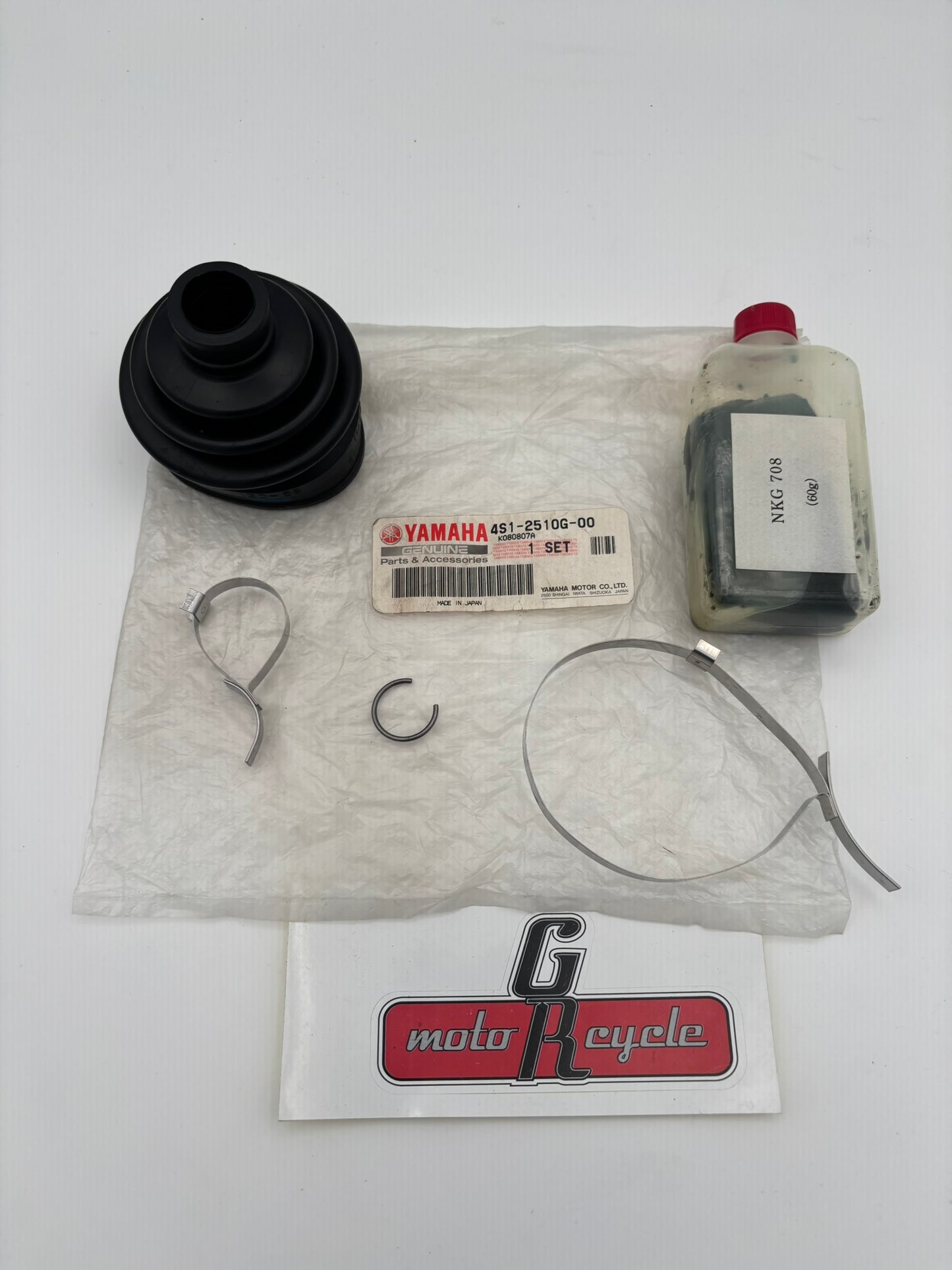 YAMAHA BALL JOINT BOOT SET SUB 4S1-2510G-01-00 4S1-2510G-00-00 Y236