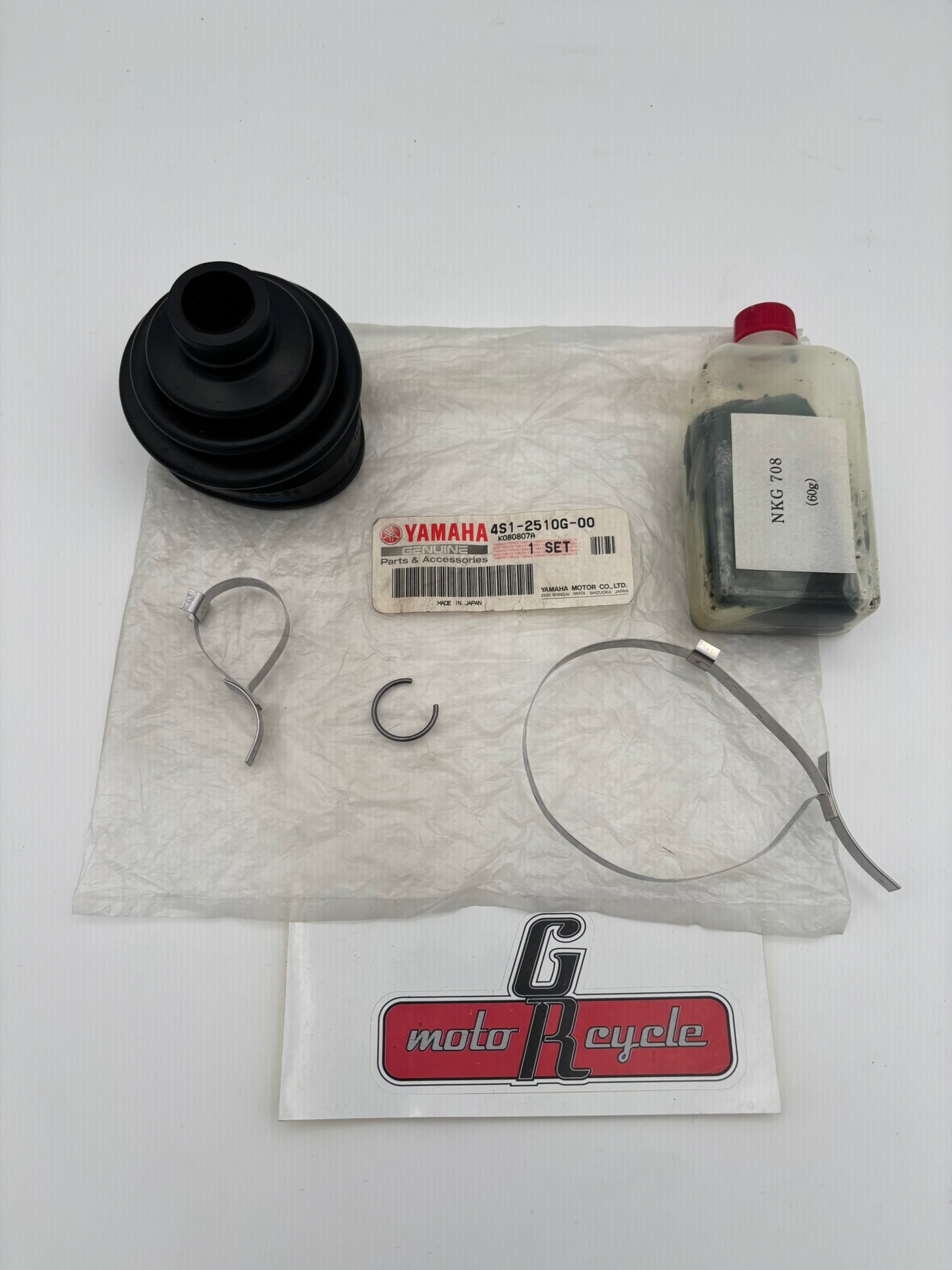 YAMAHA BALL JOINT BOOT SET SUB 4S1-2510G-01-00 4S1-2510G-00-00 Y236