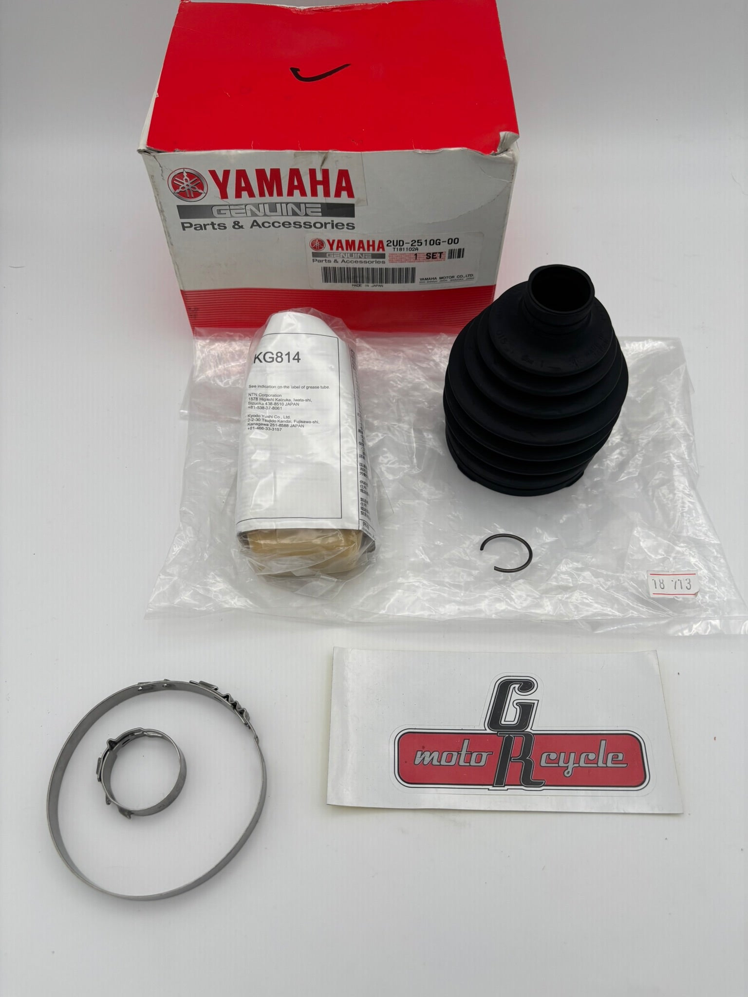 YAMAHA BALL JOINT BOOT SET 2UD-2510G-00-00 Y236