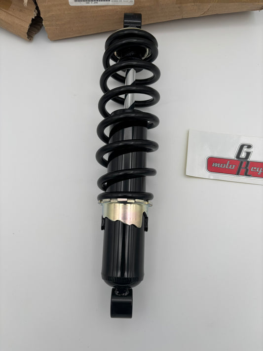 YAMAHA SHOCK ABSORBER 2 8DX-47481-10-00 Y238