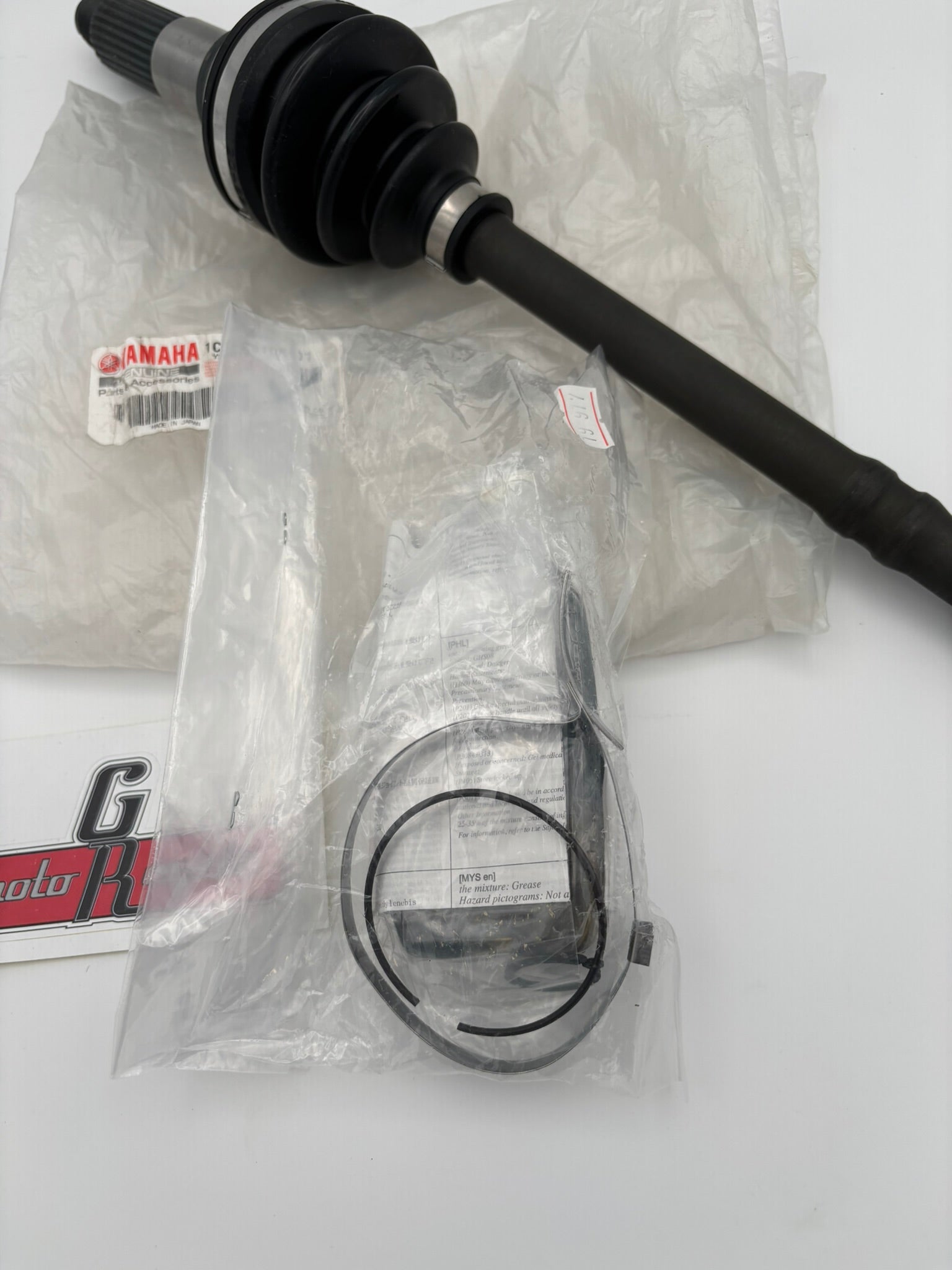 YAMAHA BALL JOINT SET SUB 1CT-2510F-02-00 1CT-2510F-01-00 Y239