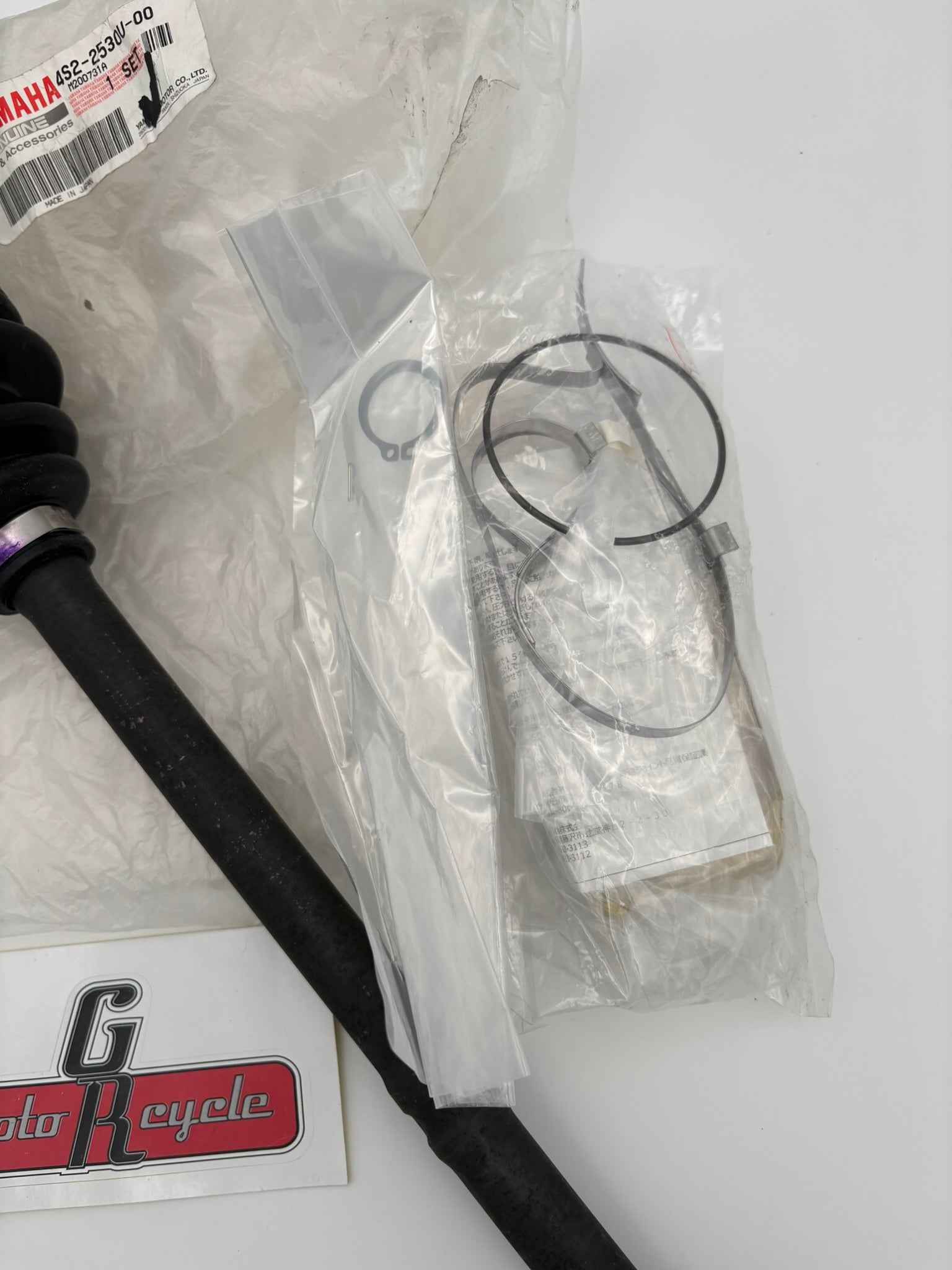 YAMAHA BALL JOINT SET 4S2-2530U-00-00 Y239