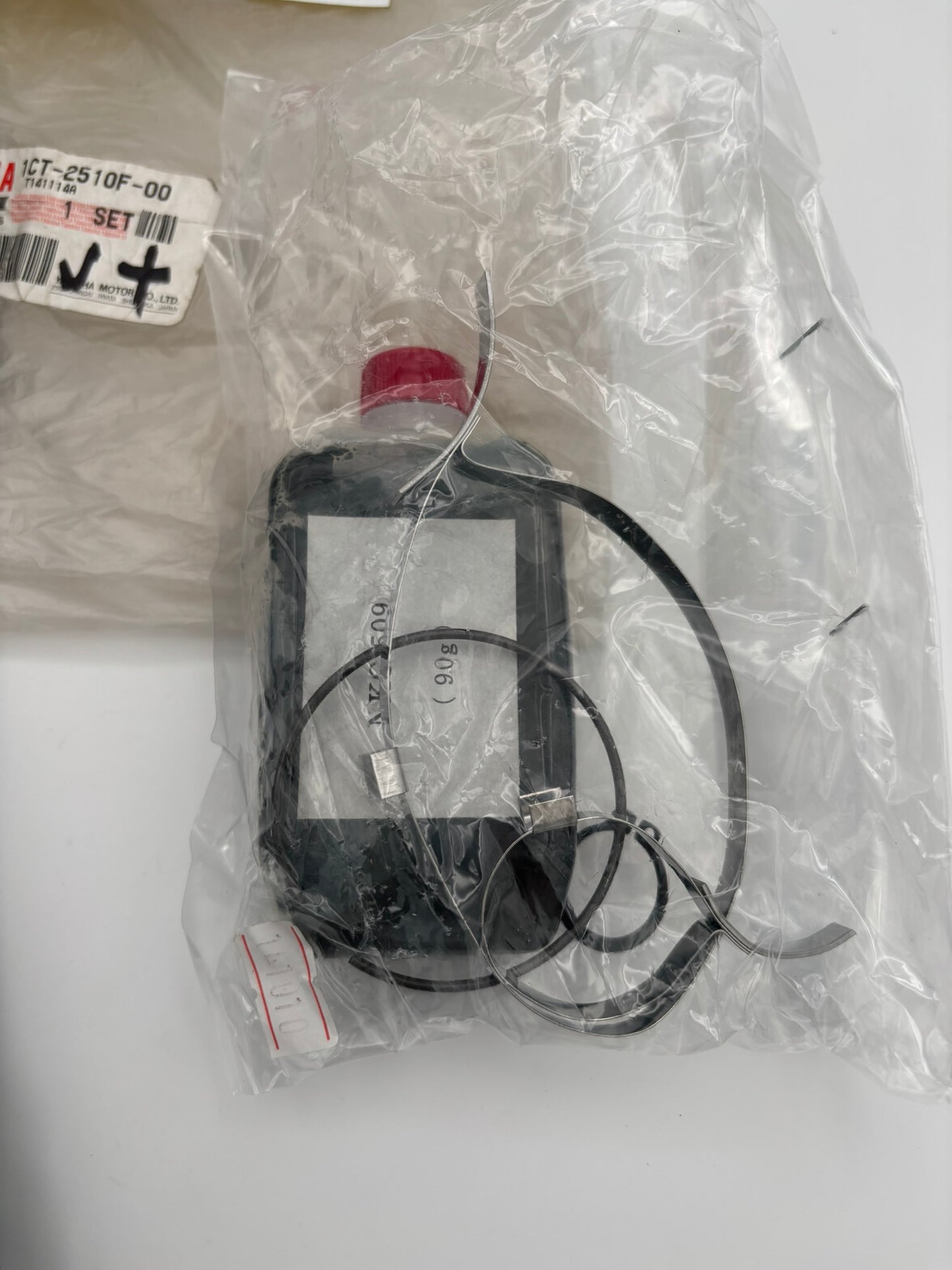 YAMAHA BALL JOINT SET SUB 1CT-2510F-01-00 1CT-2510F-02-00 1CT-2510F-00-00 Y239