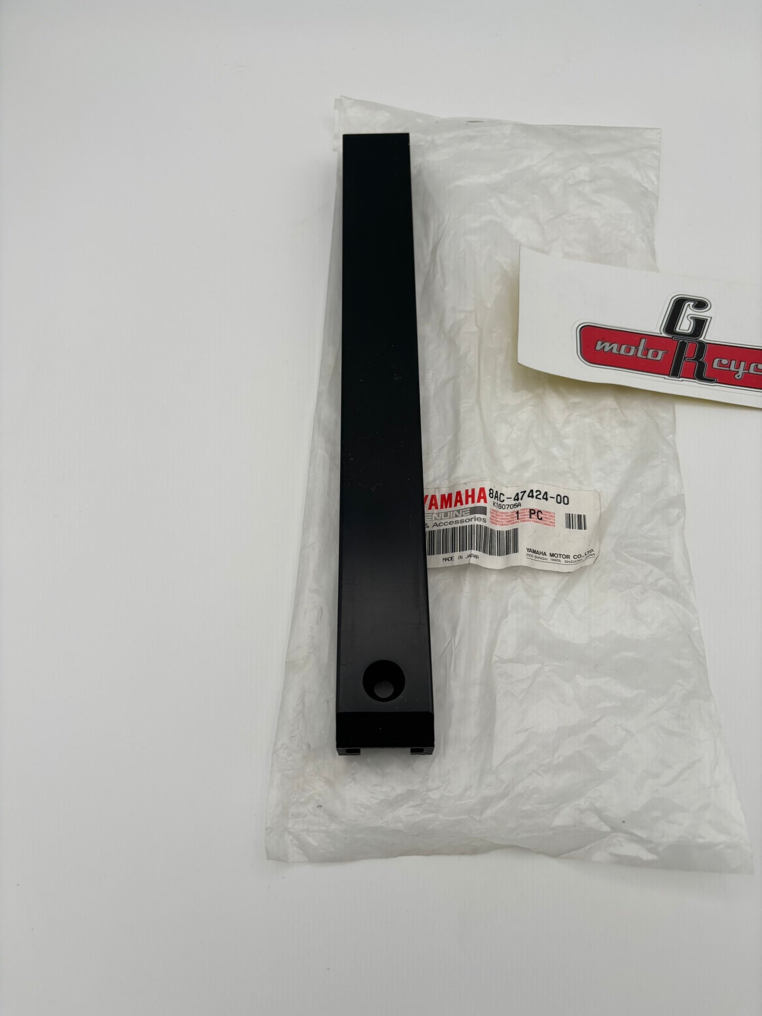 YAMAHA SLIDING RUNNER 8AC-47424-00-00 Y240