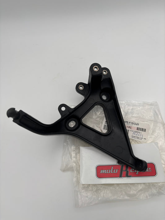 YAMAHA FENDER STAY 1 1PE-F1513-01-00 Y243