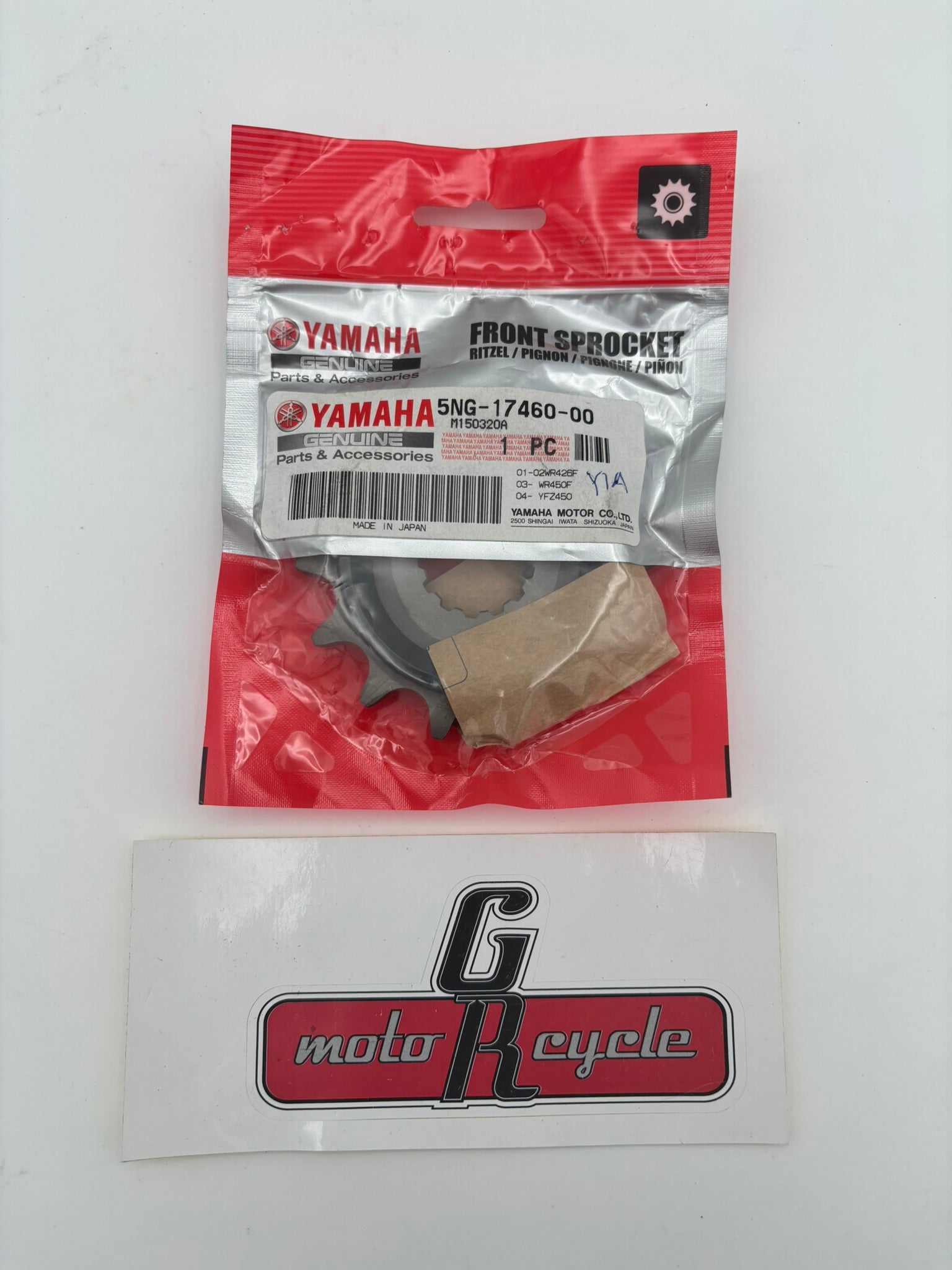 YAMAHA DRIVE SPROCKET (14T) 5NG-17460-00-00 Y246