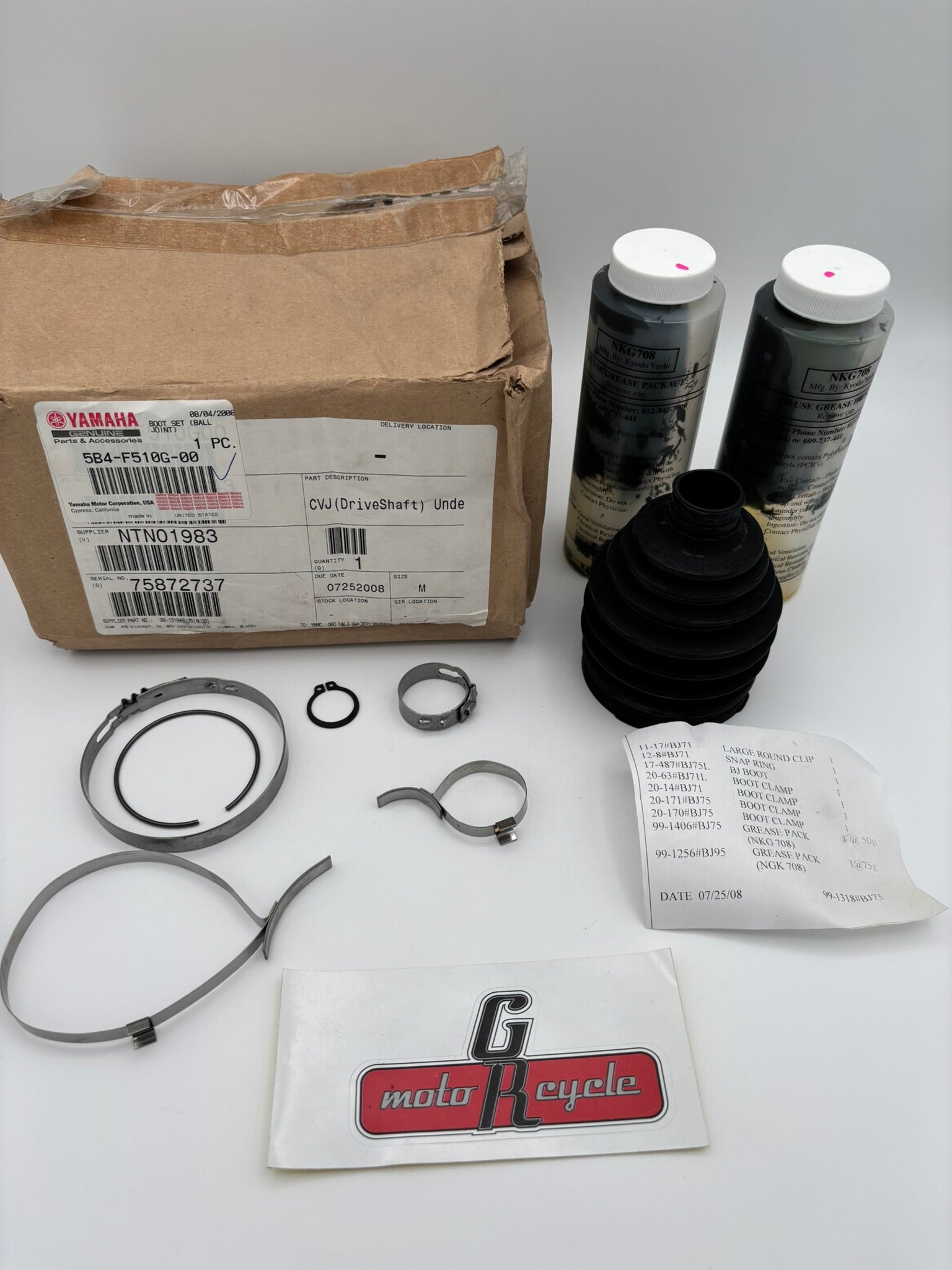 YAMAHA BALL JOINT BOOT SET 5B4-F510G-00-00 Y252