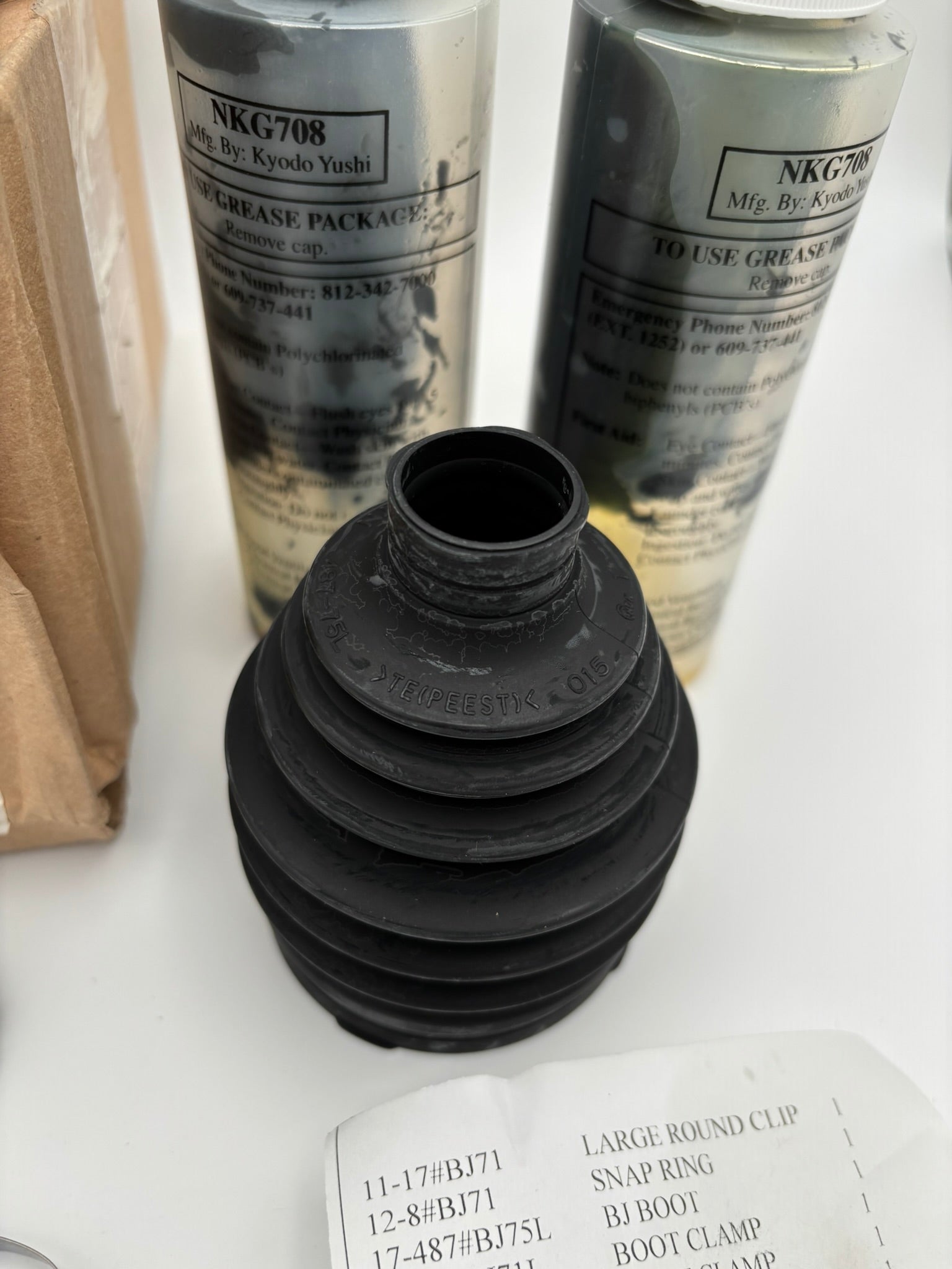 YAMAHA BALL JOINT BOOT SET 5B4-F510G-00-00 Y252