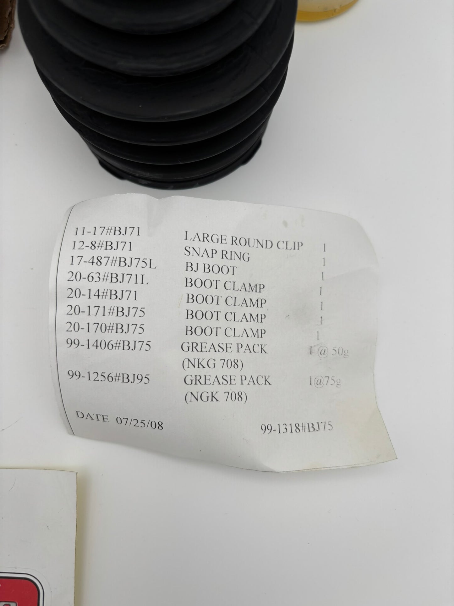 YAMAHA BALL JOINT BOOT SET 5B4-F510G-00-00 Y252