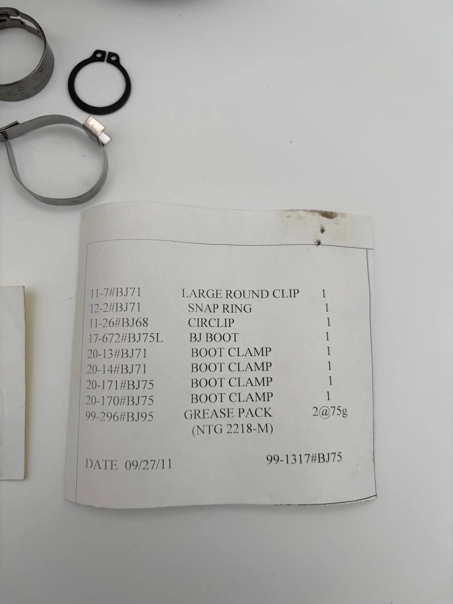 YAMAHA BALL JOINT BOOT SET 5B4-F530X-00-00 Y252