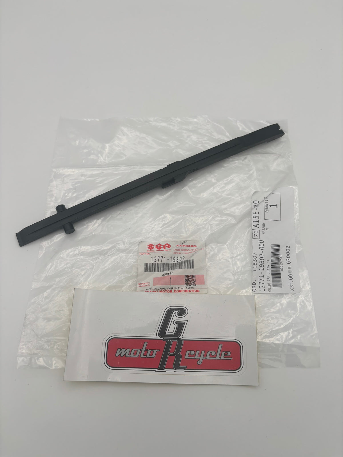 SUZUKI CAM CHAIN GUIDE (SUB 12771-19B01 12771-19B00 ) 12771-19B02 S71