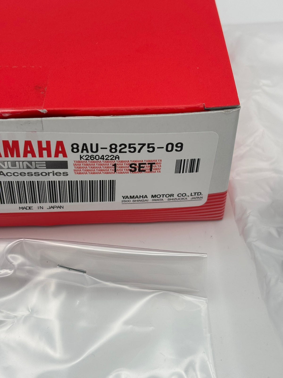 YAMAHA ENGINE STOP SWITCH 8AU-82575-09-00 Y113