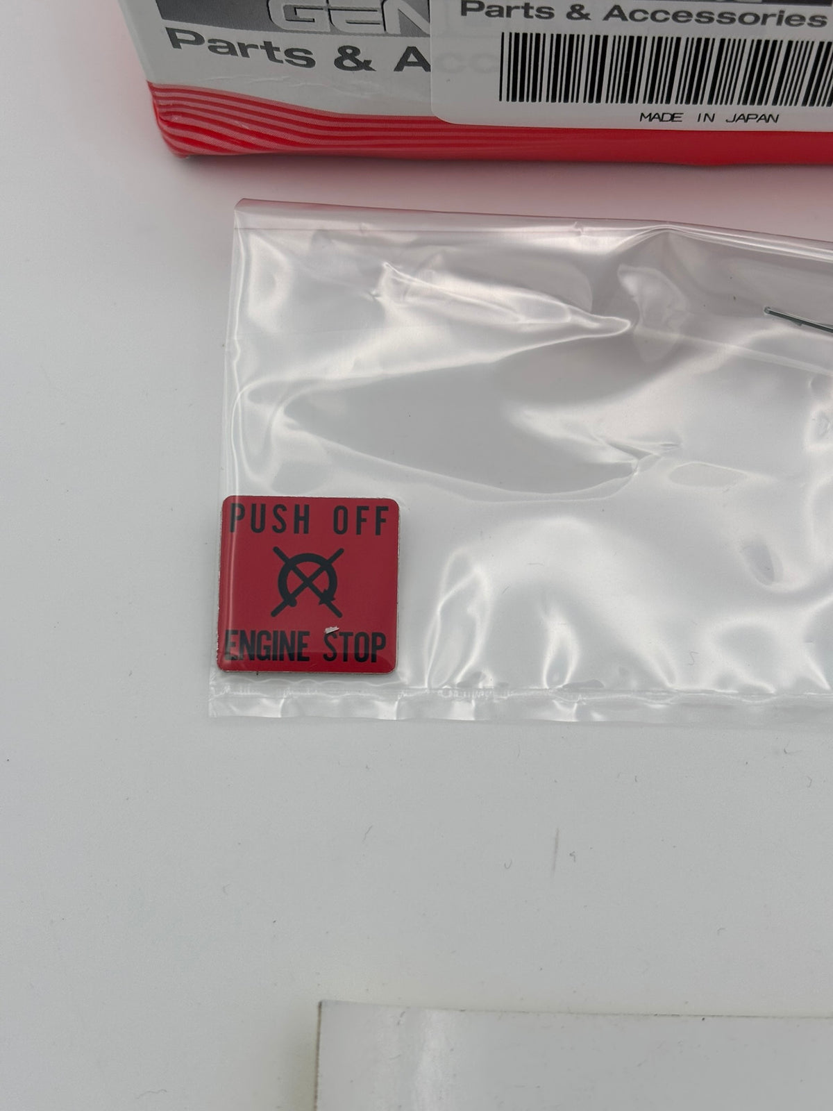 YAMAHA ENGINE STOP SWITCH 8AU-82575-09-00 Y113