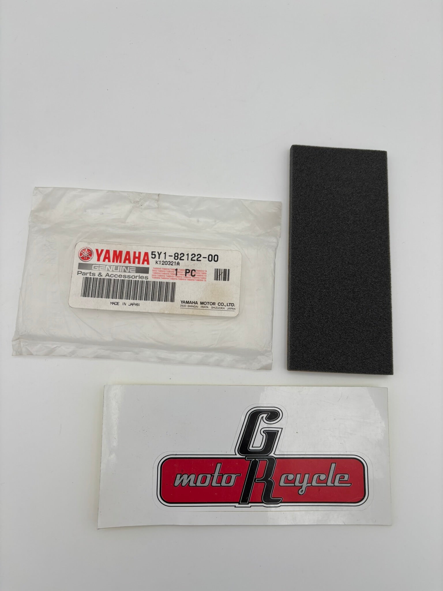 YAMAHA BATTERY SEAT 5Y1-82122-00-00 Y255