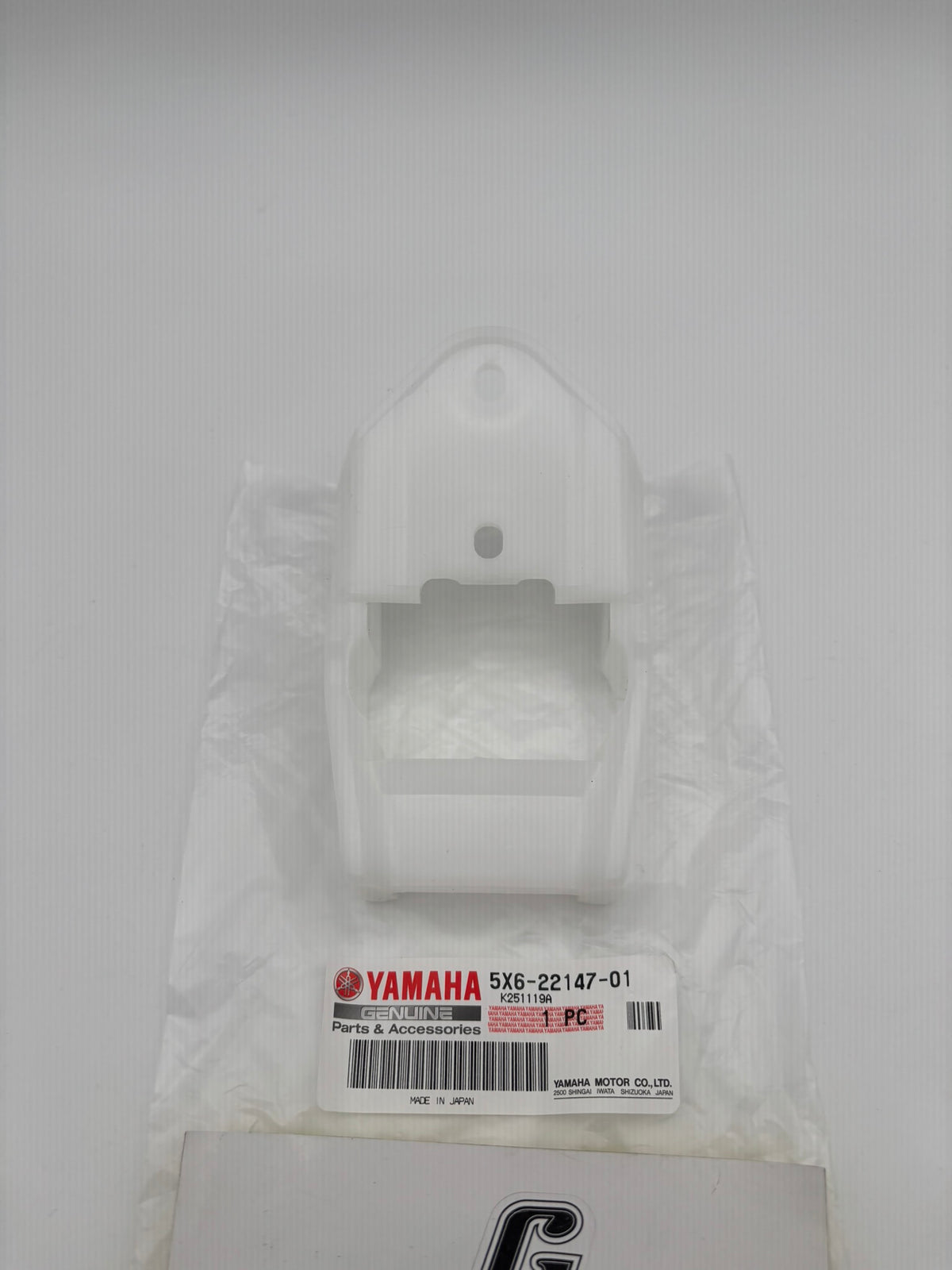 YAMAHA CHAIN PROTECTOR (SUB 5X6-22147-00-00 ) 5X6-22147-01-00 Y87