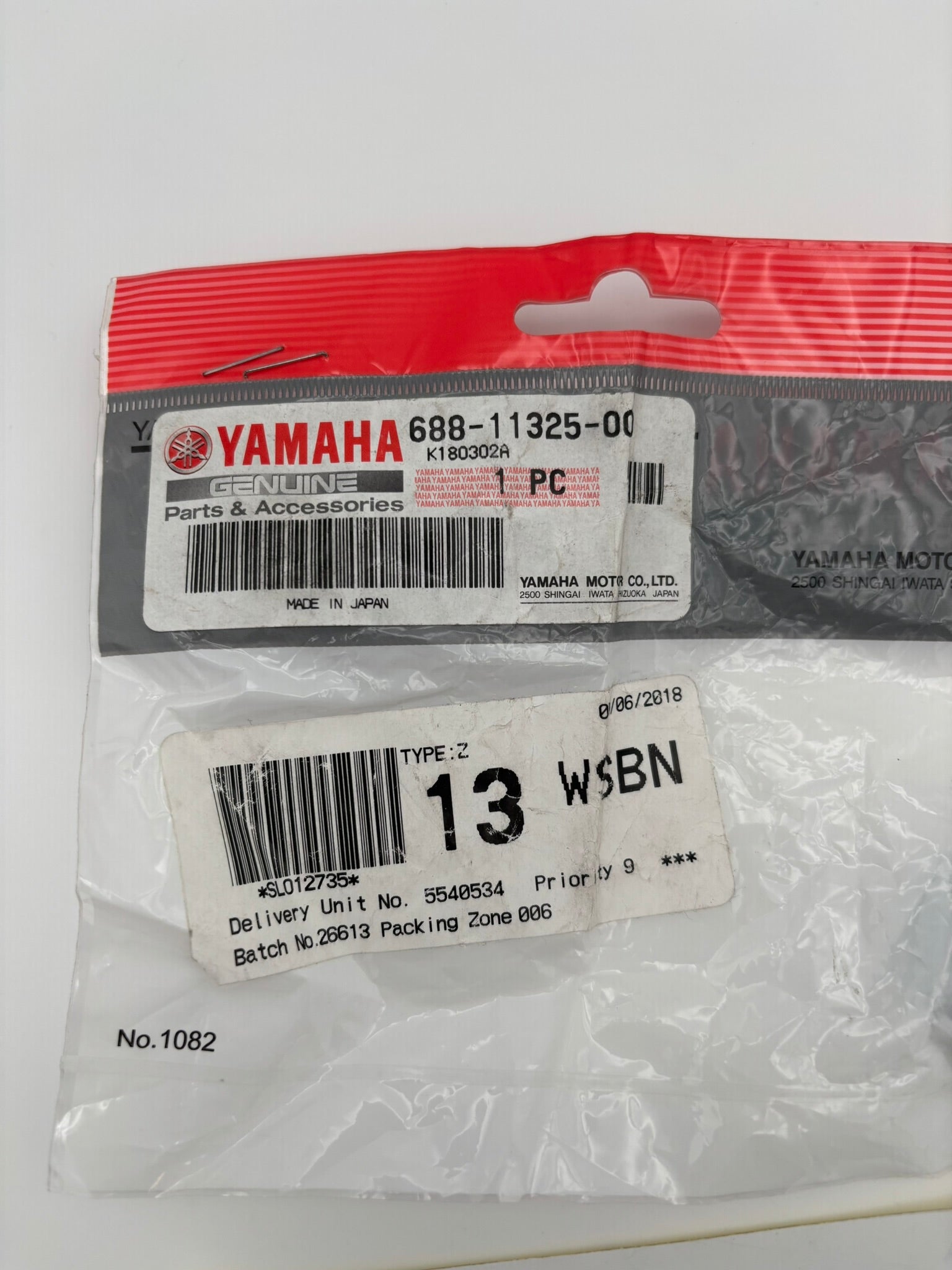YAMAHA ANODE 688-11325-00-00 Y261