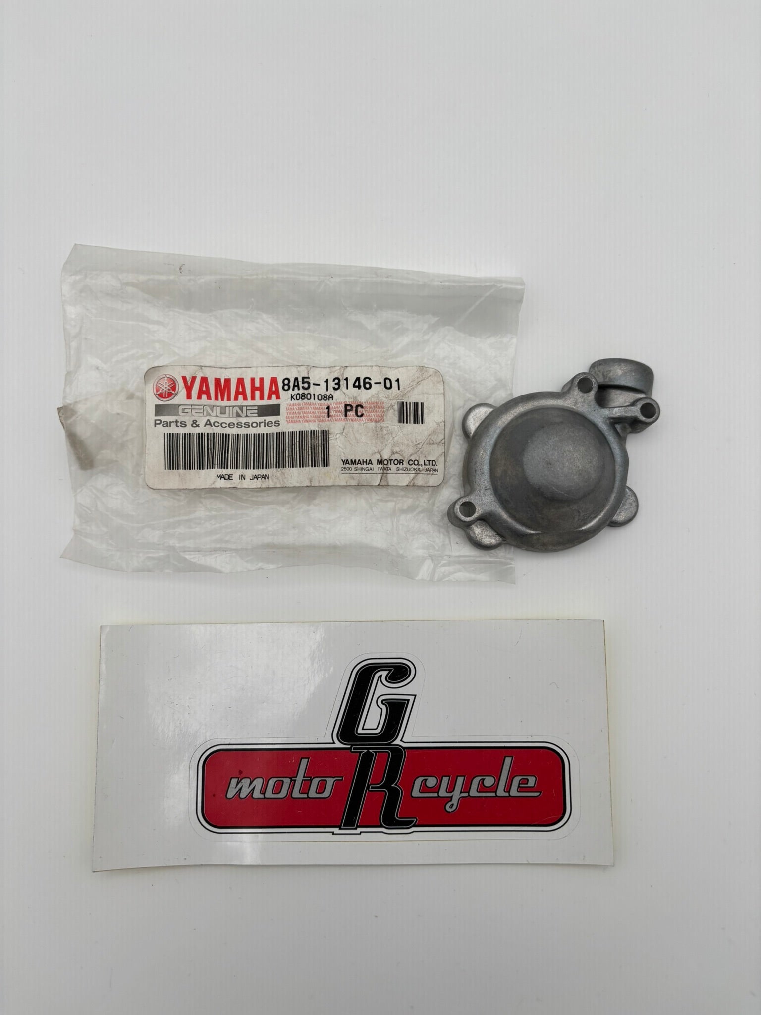 YAMAHA ADJUSTING PULLEY COVER 8A5-13146-01-00 Y262