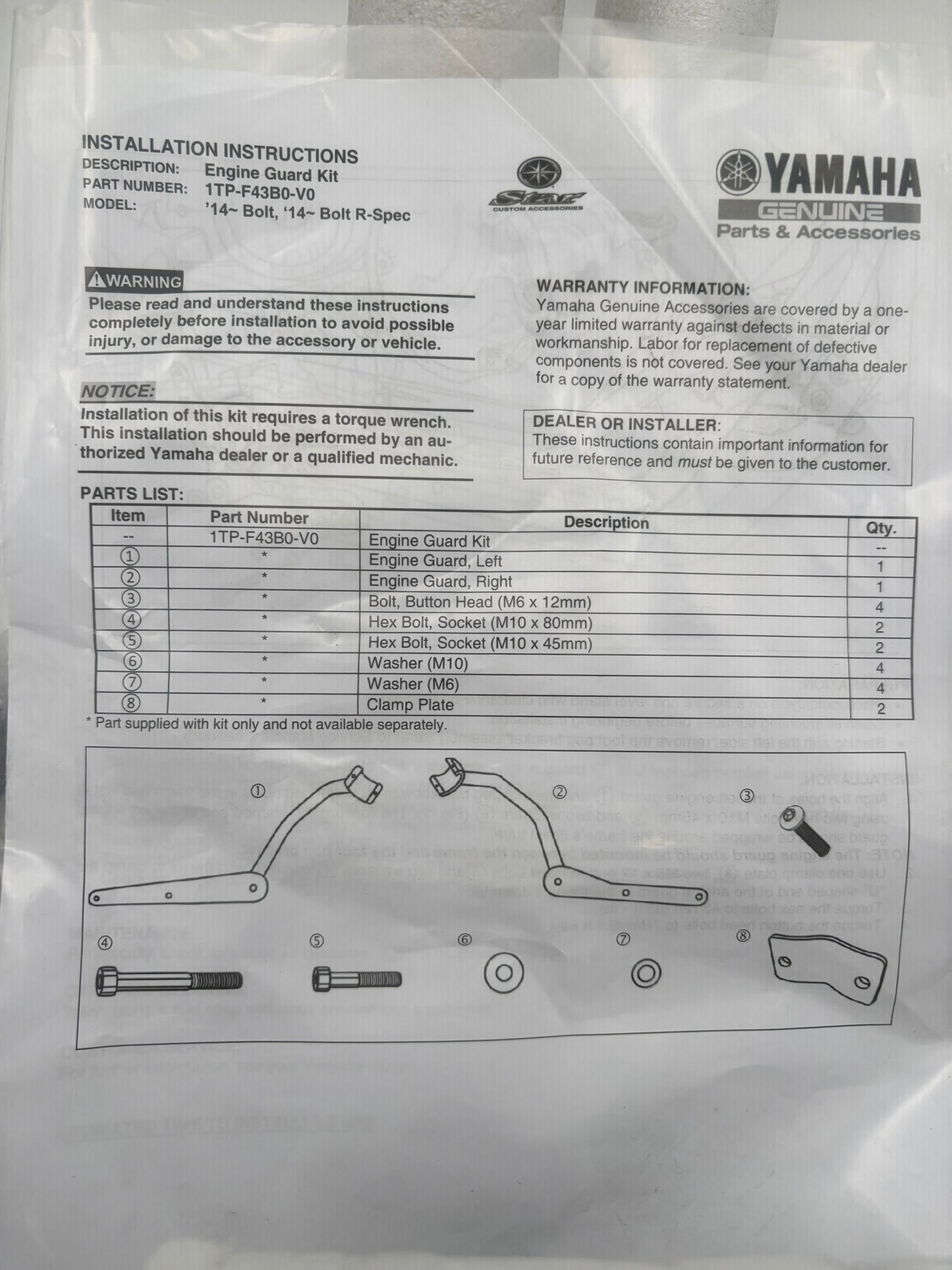 YAMAHA ENGINE GUARD KIT 1TP-F43B0-V0-00 YBOX